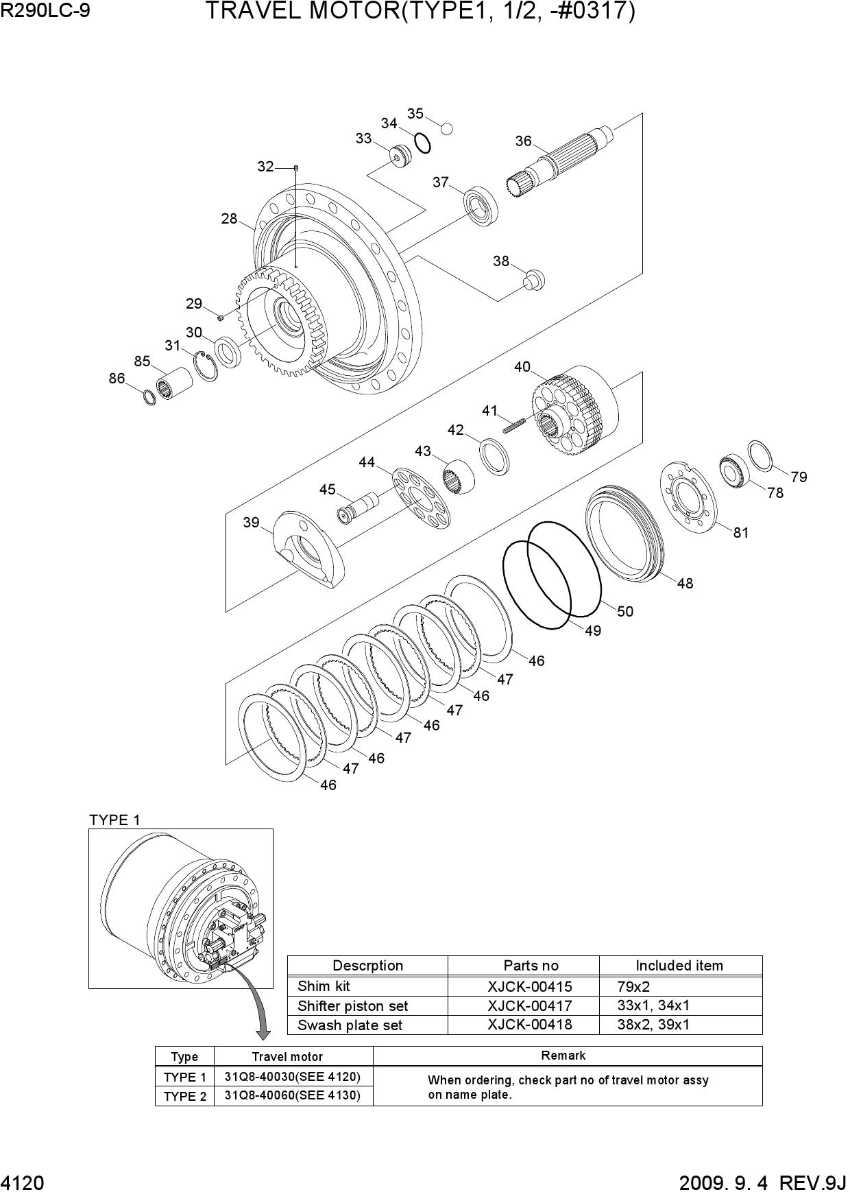 TRAVEL MOTOR(TYPE 1, 1/2, -#0317)