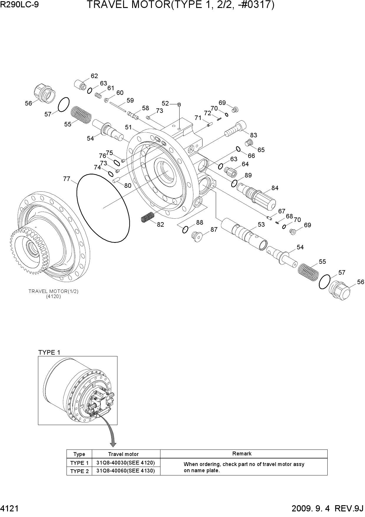 TRAVEL MOTOR(TYPE 1, 2/2, -#0317)