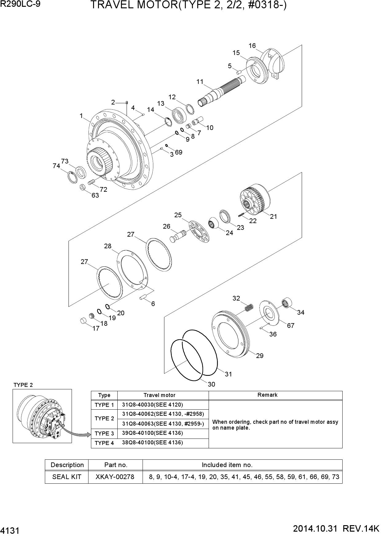 TRAVEL MOTOR(TYPE 2, 2/2, #0318-)