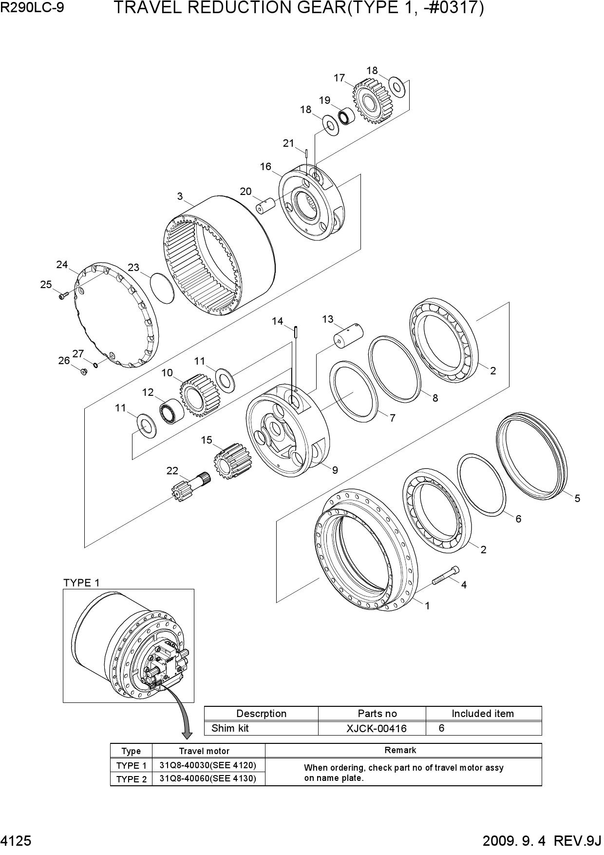 TRAVEL REDUCTION GEAR(TYPE 1, -#0317)