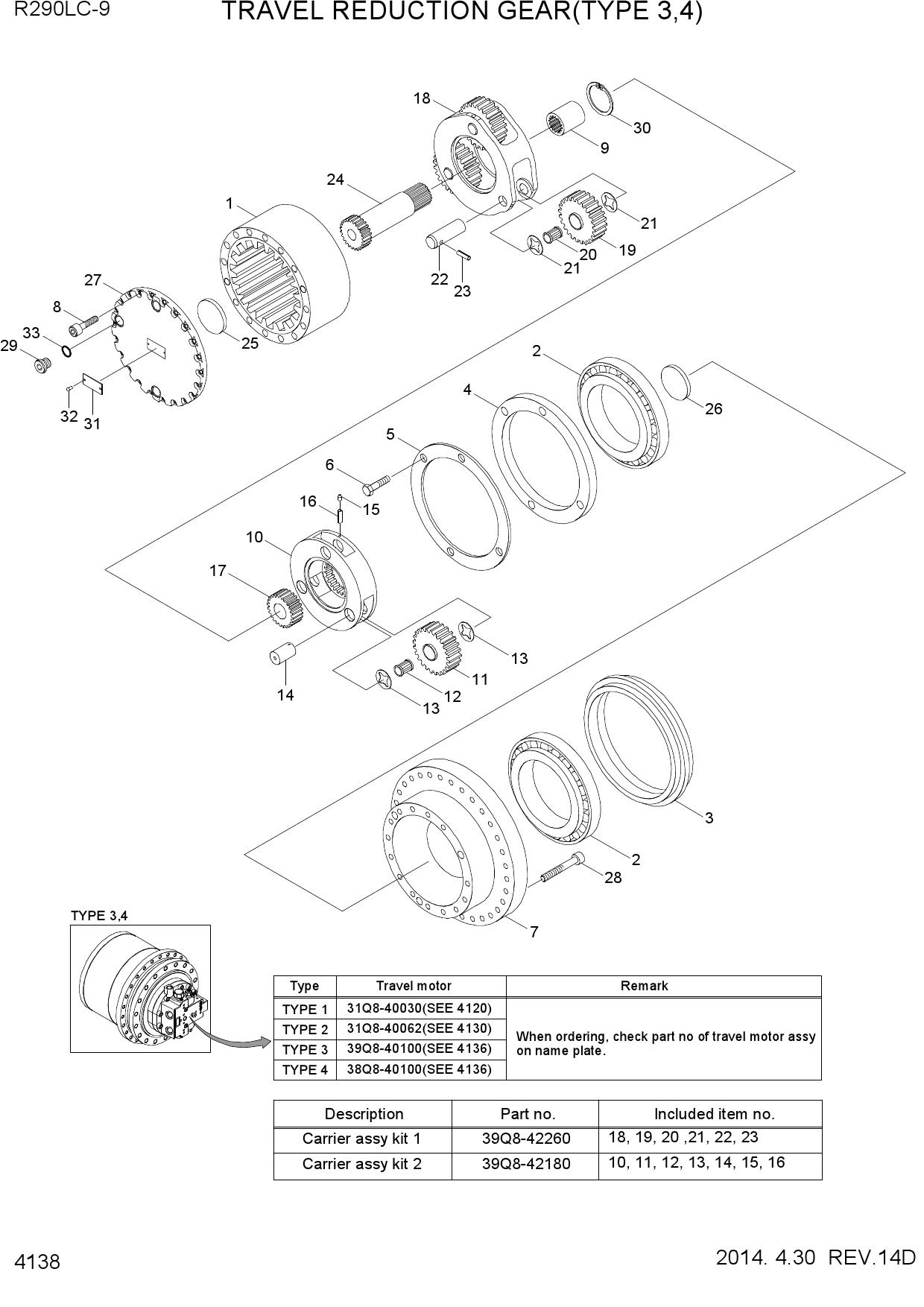 TRAVEL REDUCTION GEAR(TYPE 3,4)