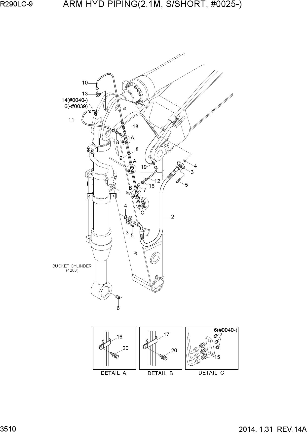 ARM HYD PIPING(2.1M, S/SHORT, #0025-)