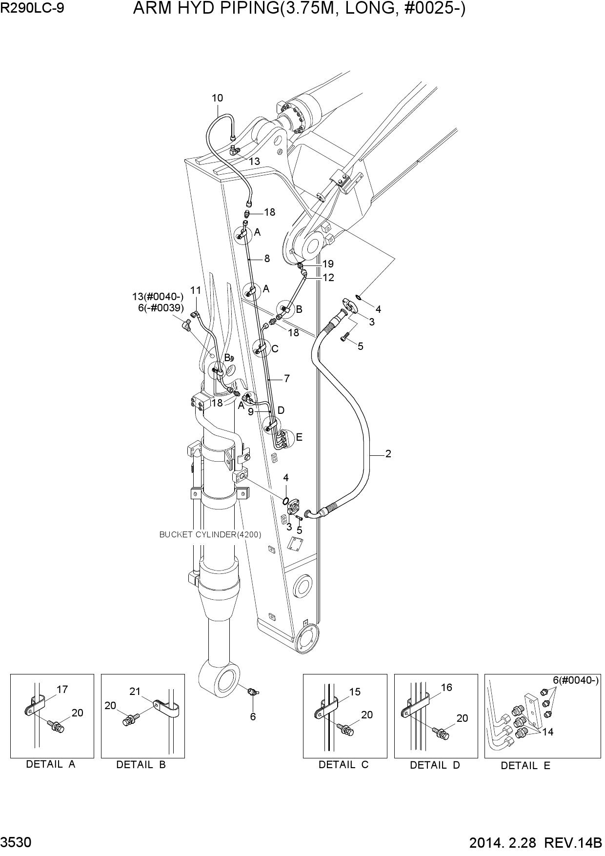 ARM HYD PIPING(3.75M, LONG, #0025-)