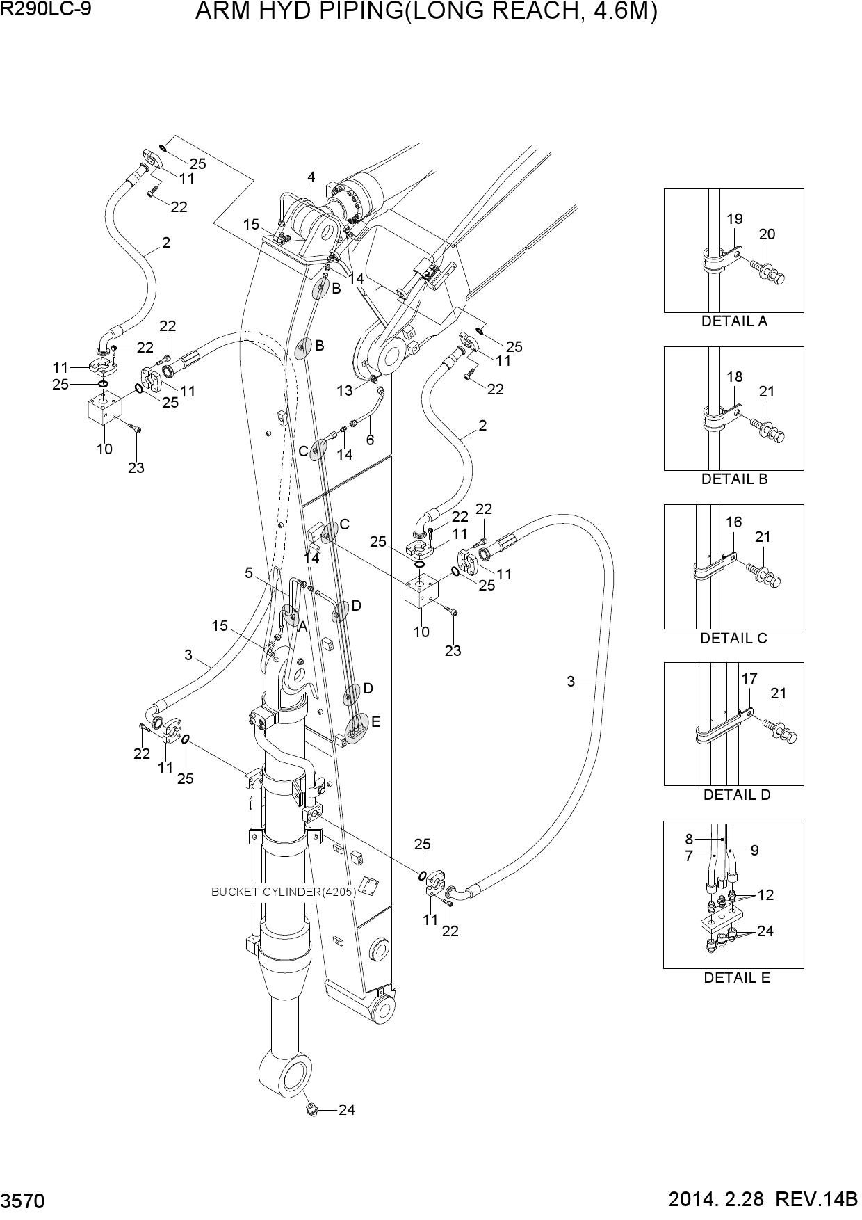ARM HYD PIPING(LONG REACH, 4.6M)