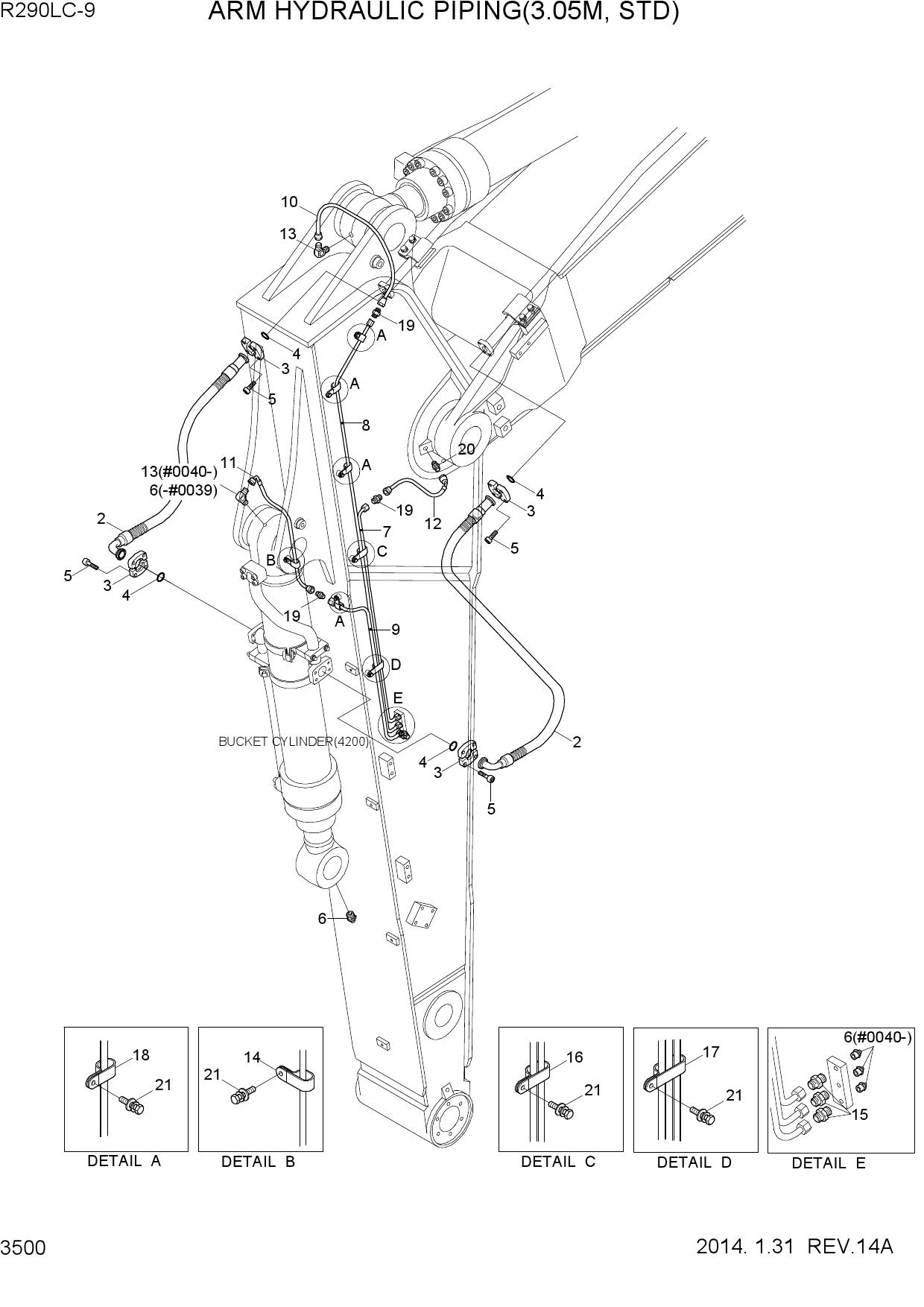 ARM HYDRAULIC PIPING(3.05M, STD)