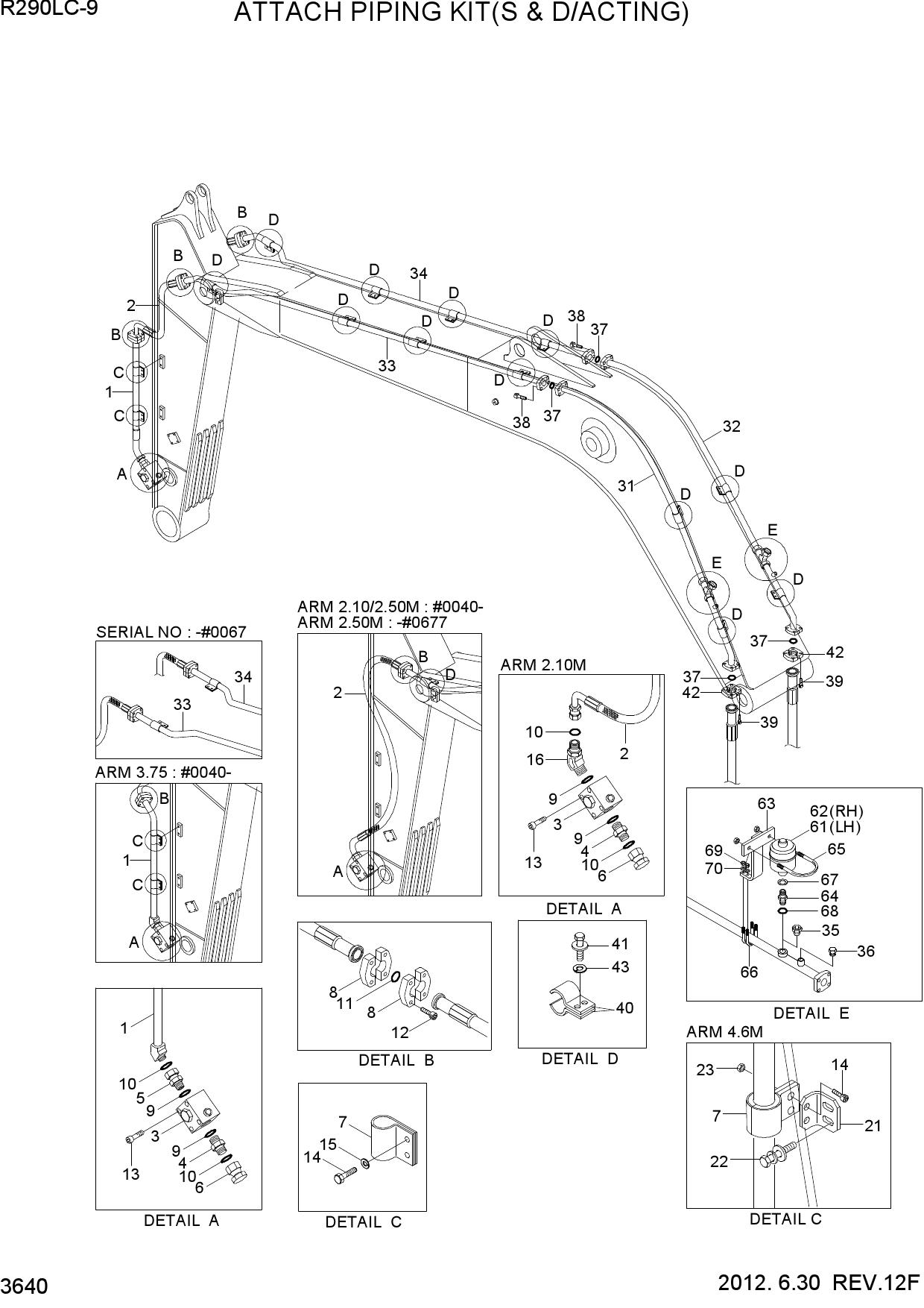 ATTACH PIPING KIT(S & D/ACTING)