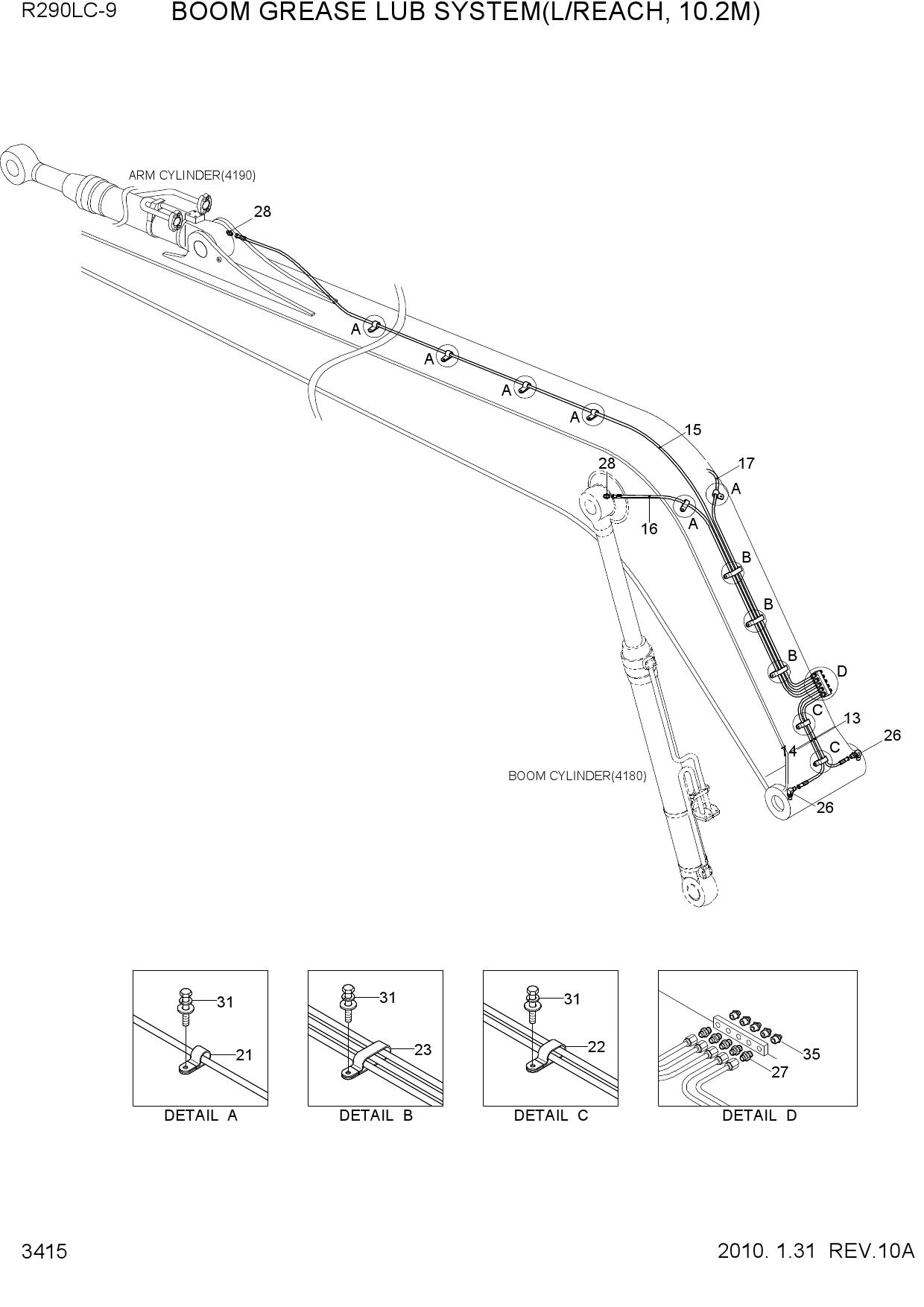 BOOM GREASE LUB SYSTEM(L/REACH, 10.2M)