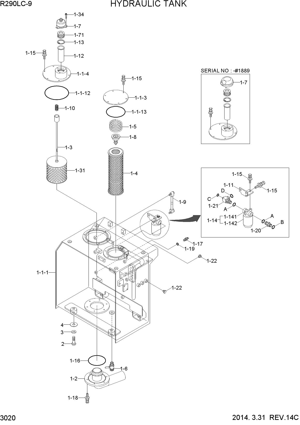 HYDRAULIC TANK