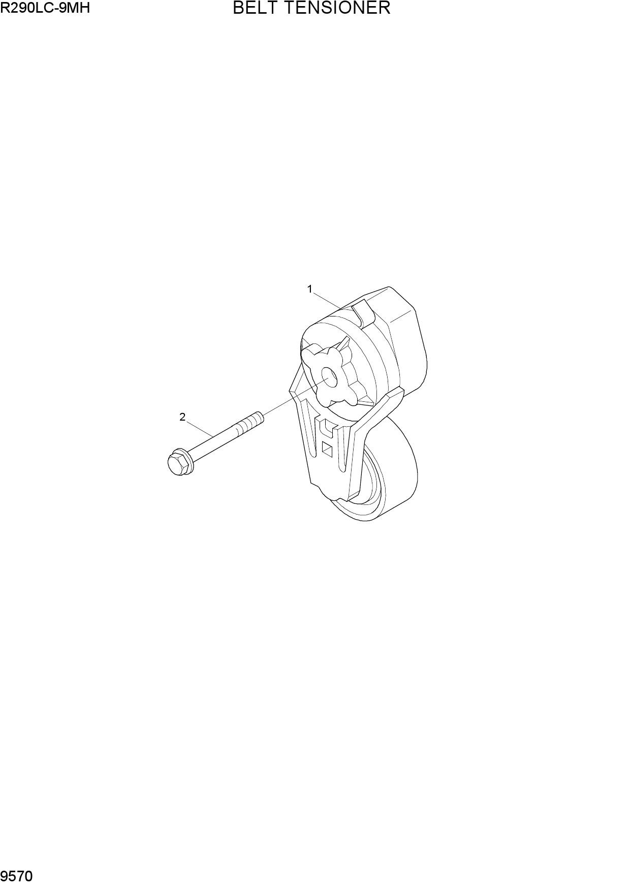 BELT TENSIONER