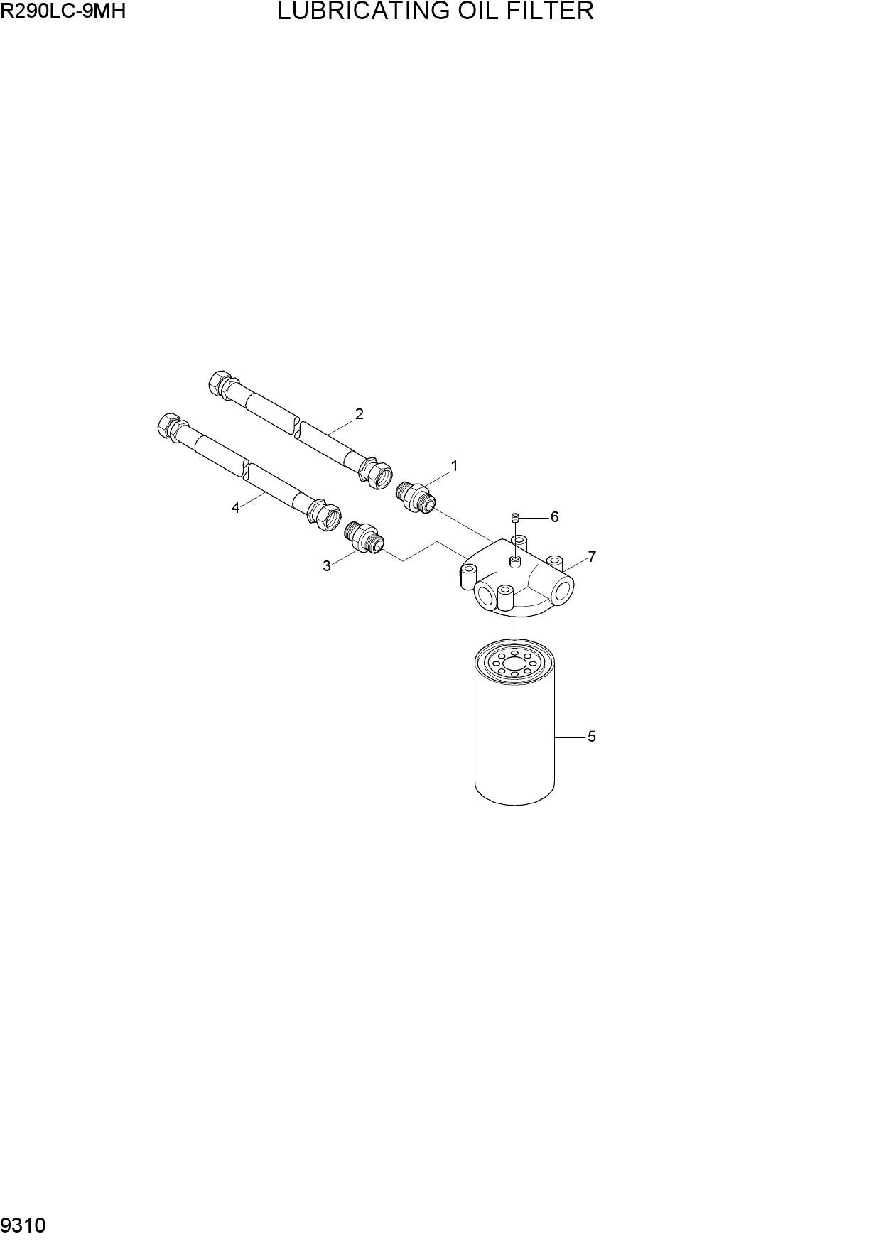 LUBRICATING OIL FILTER