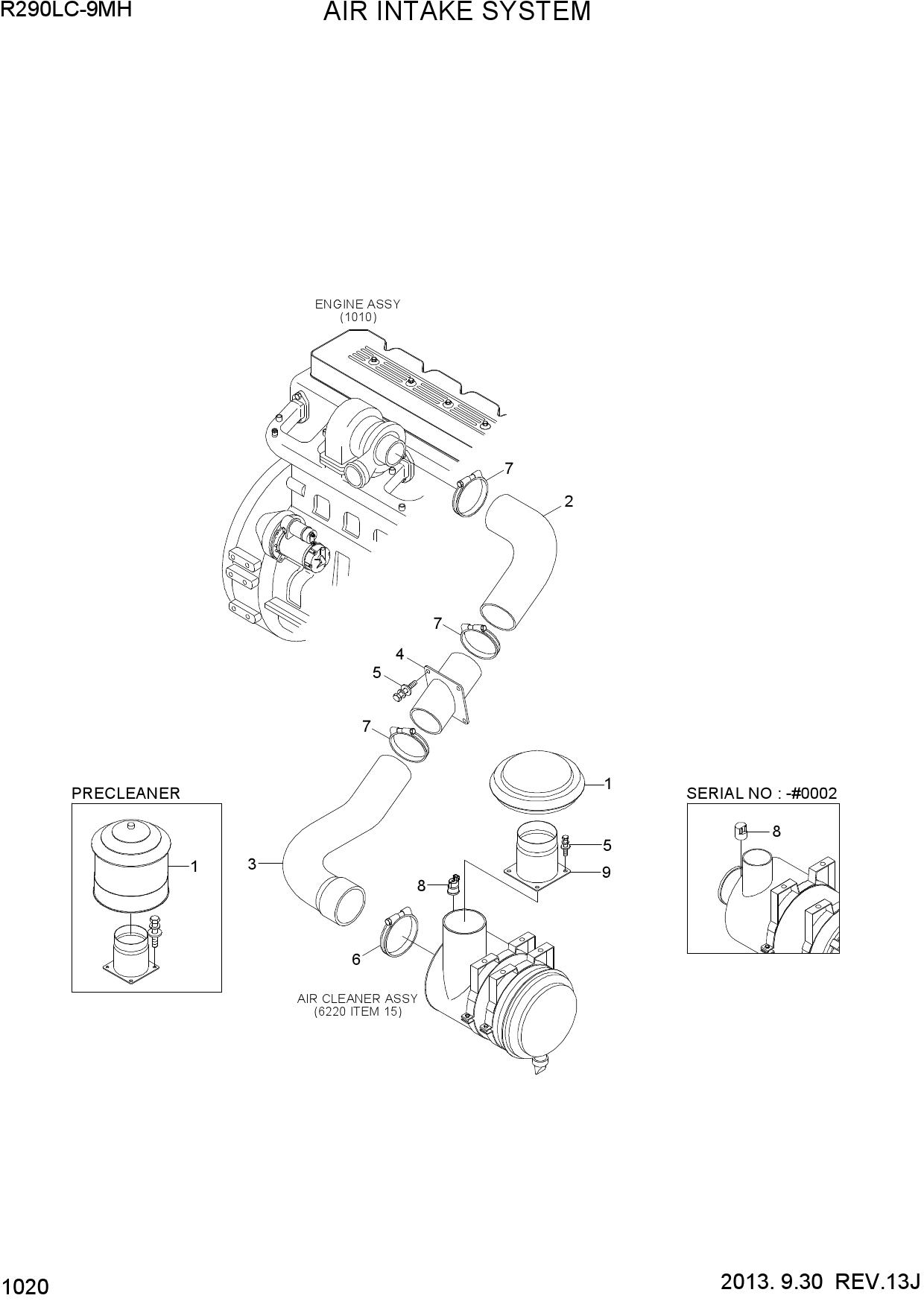 AIR INTAKE SYSTEM