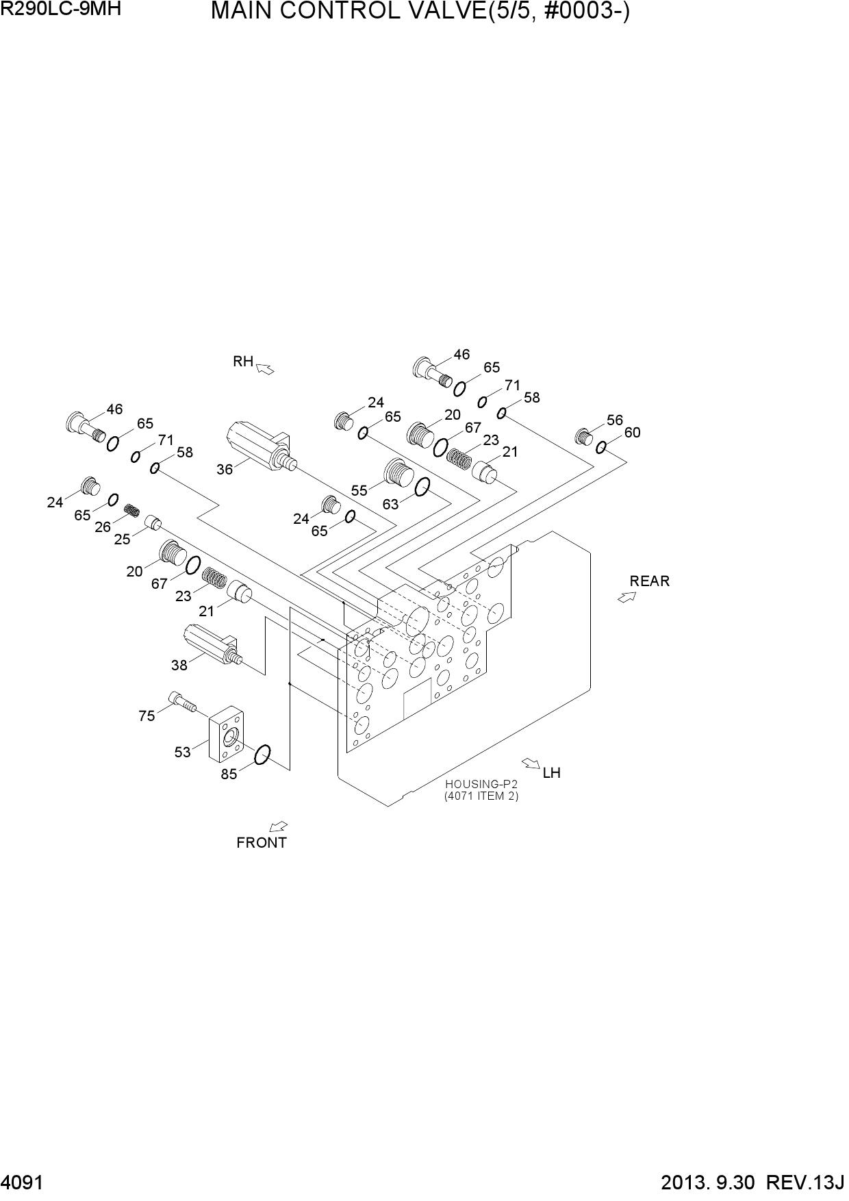 MAIN CONTROL VALVE(5/5, #0003-)