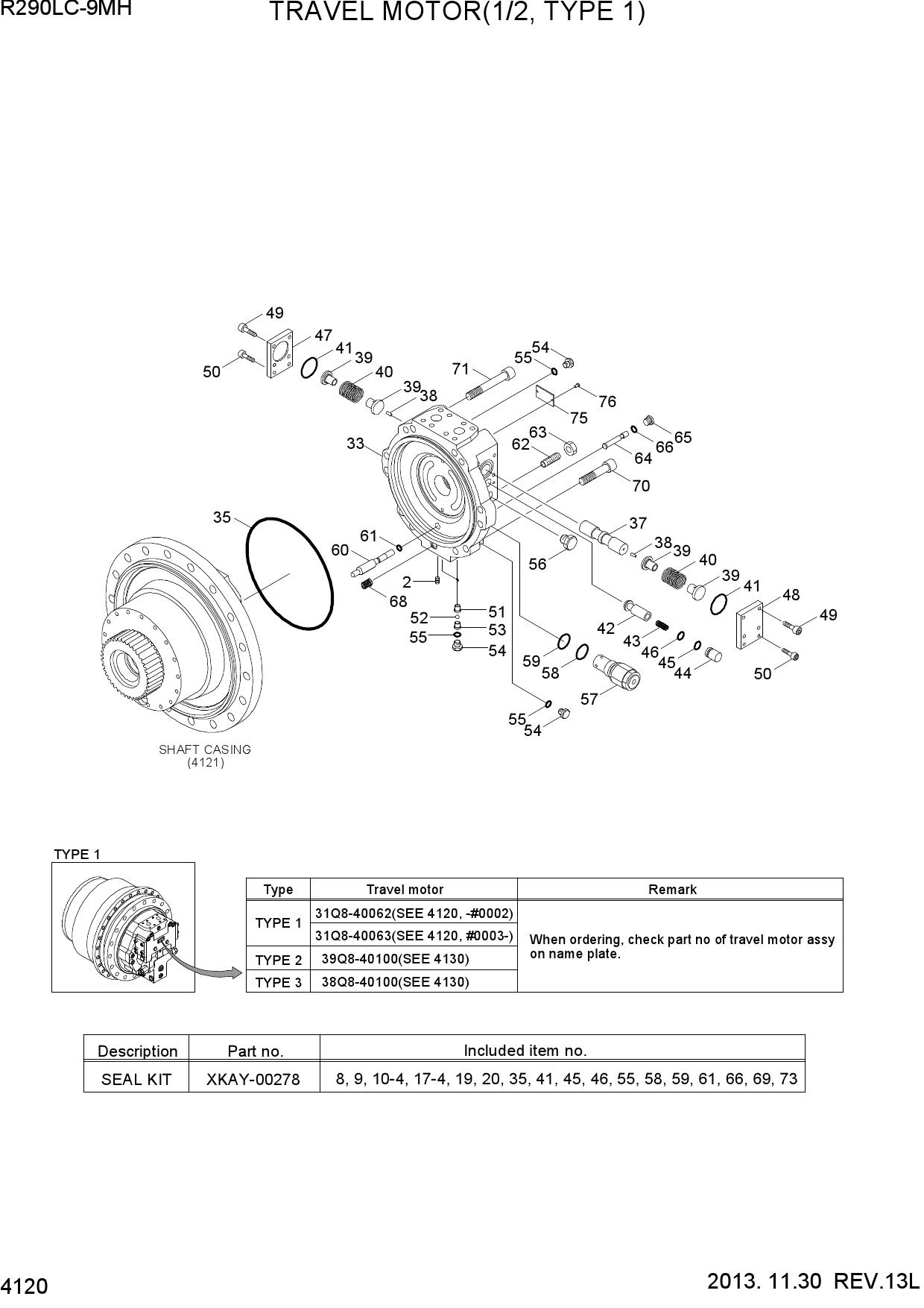 TRAVEL MOTOR(1/2, TYPE 1)