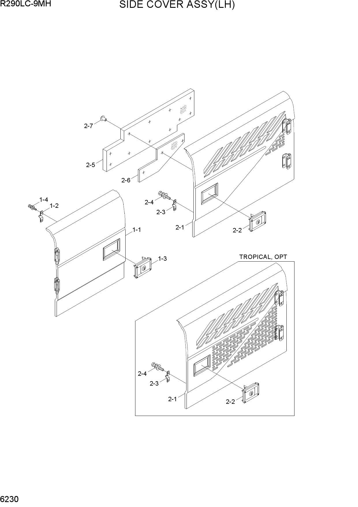 SIDE COVER ASSY(LH)