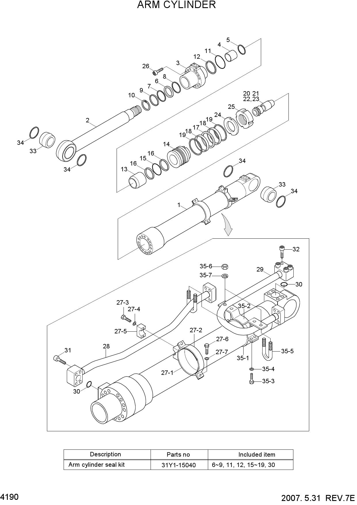 ARM CYLINDER