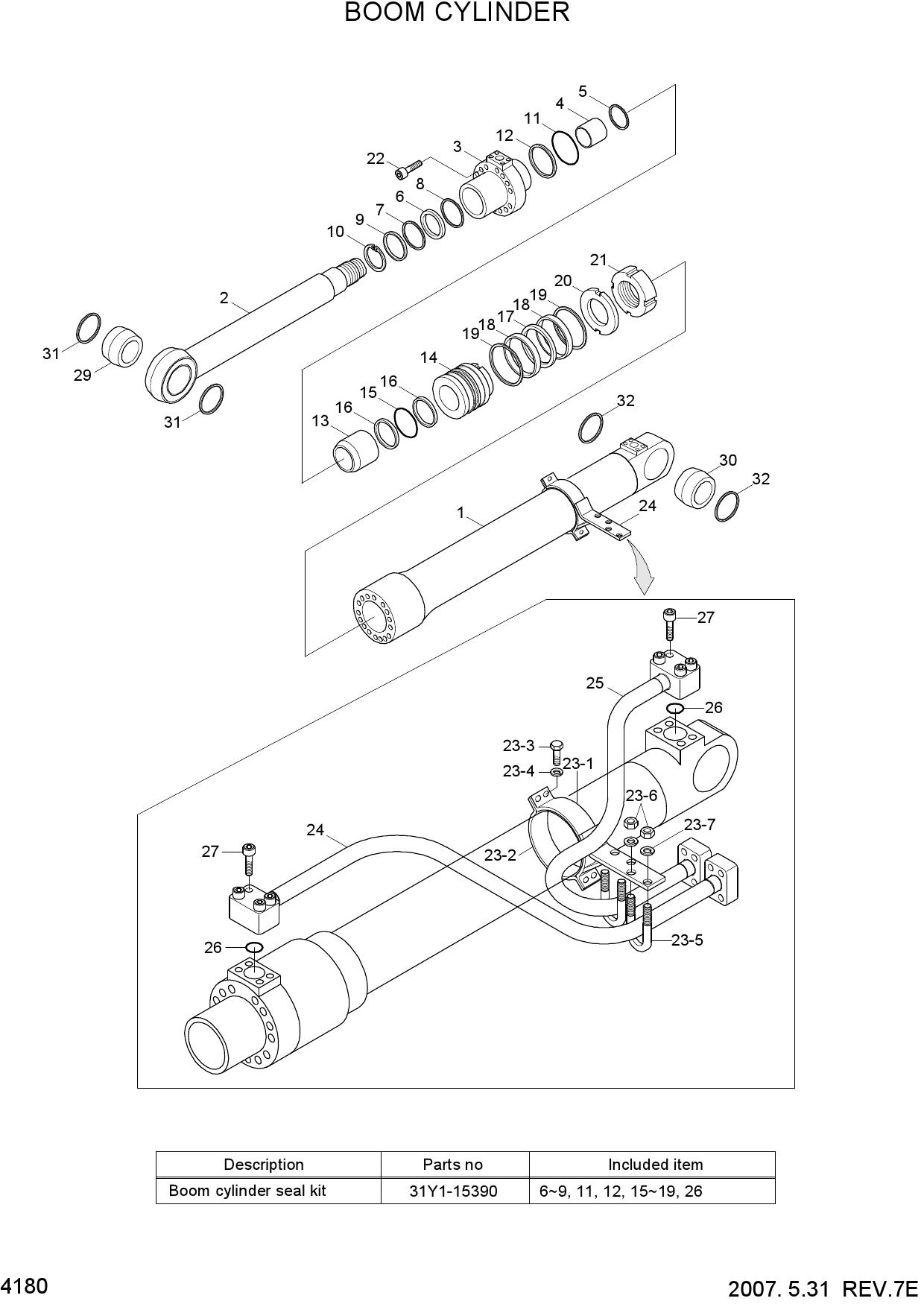 BOOM CYLINDER