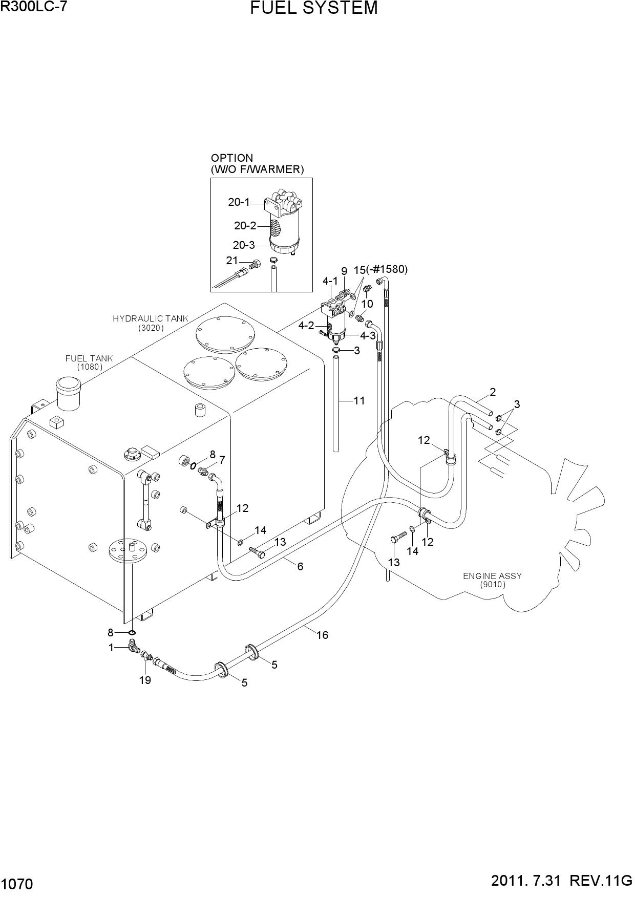 FUEL SYSTEM