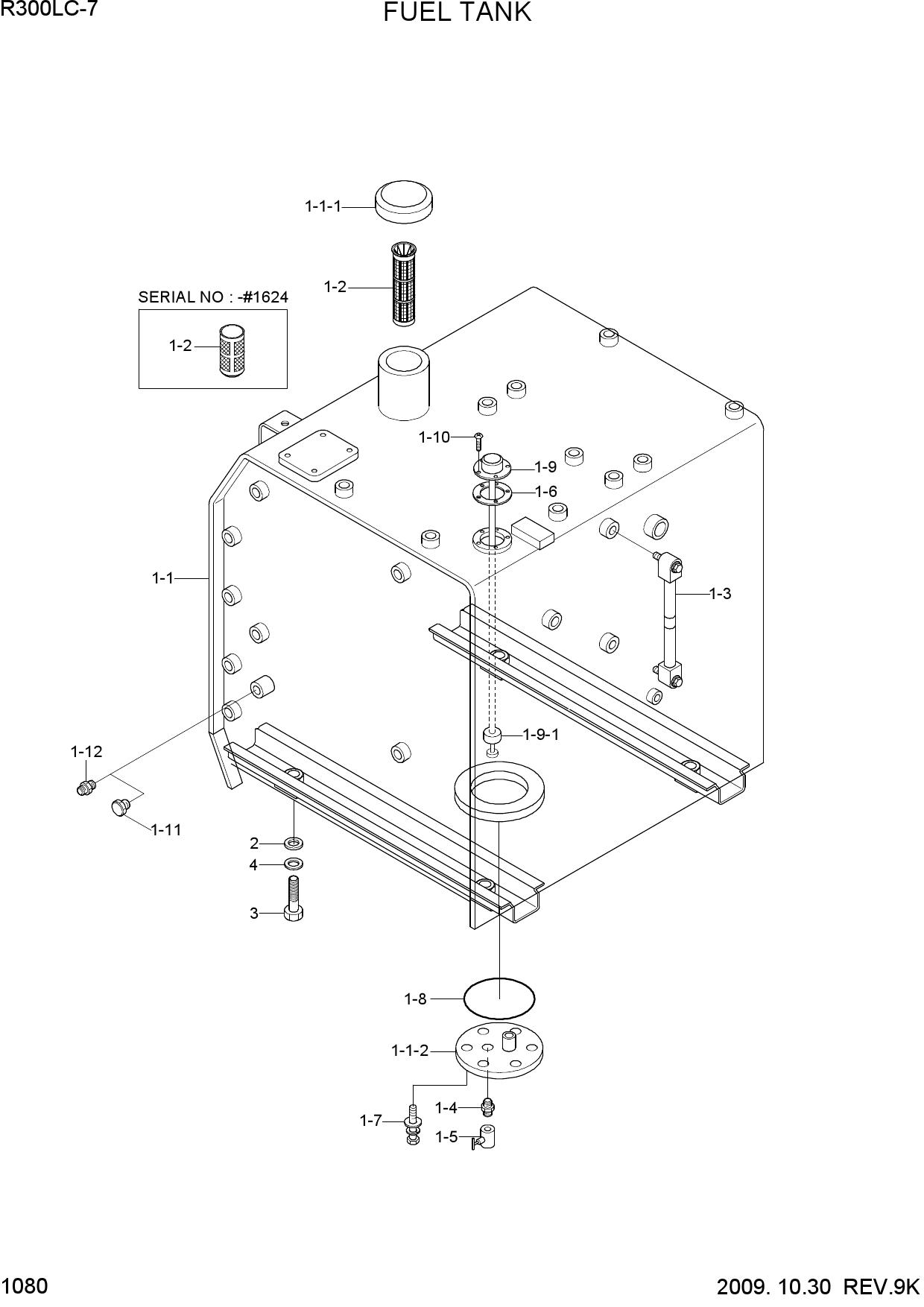 FUEL TANK