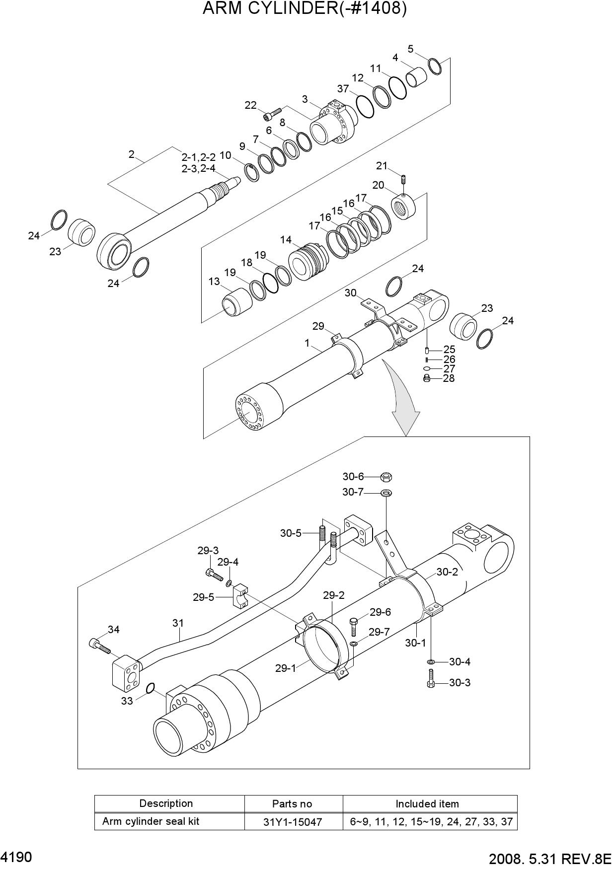 ARM CYLINDER(-#1408)