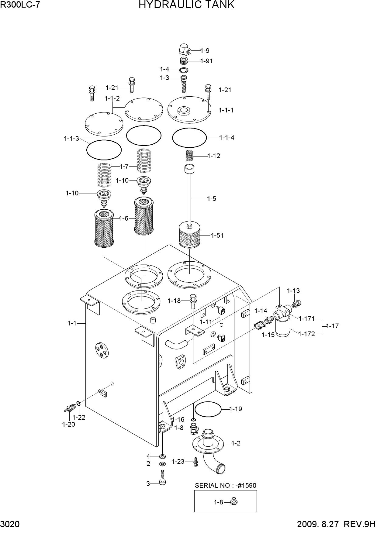HYDRAULIC TANK
