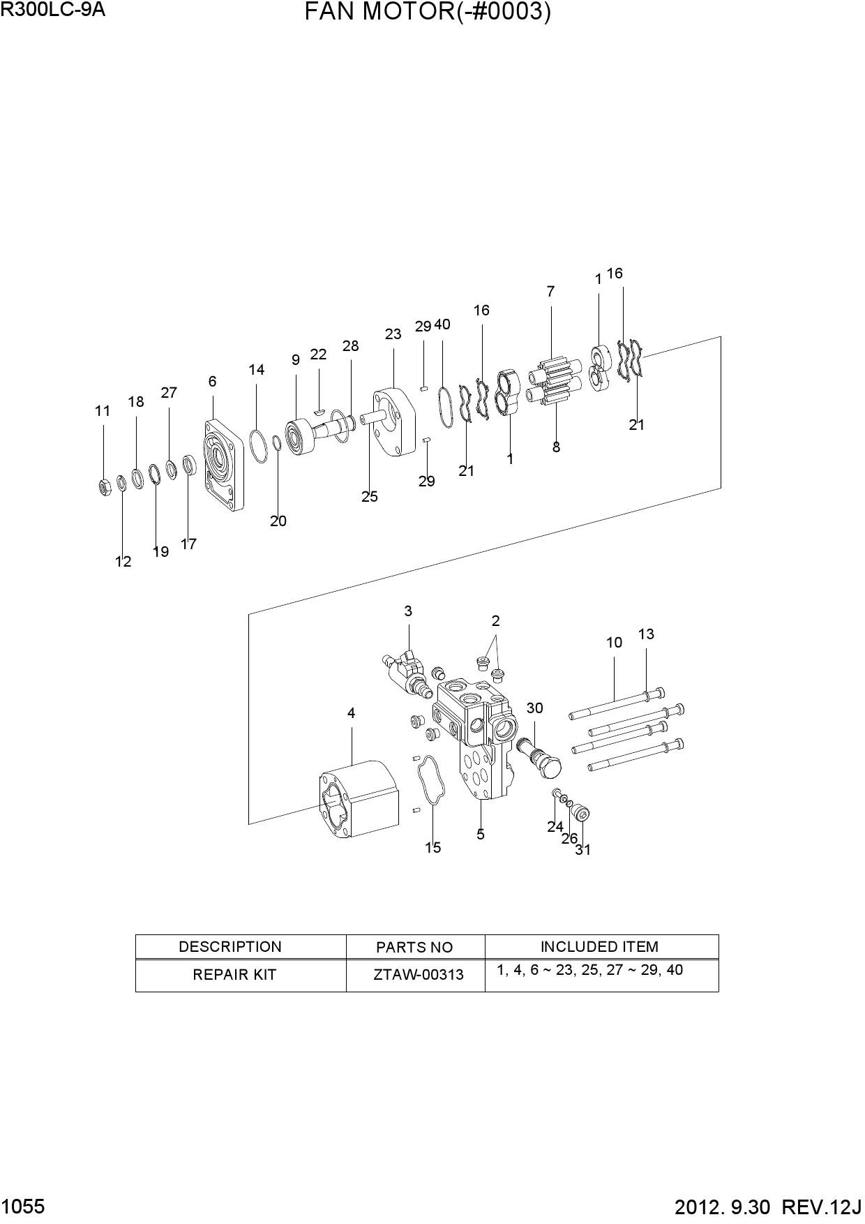 FAN MOTOR(-#0003)