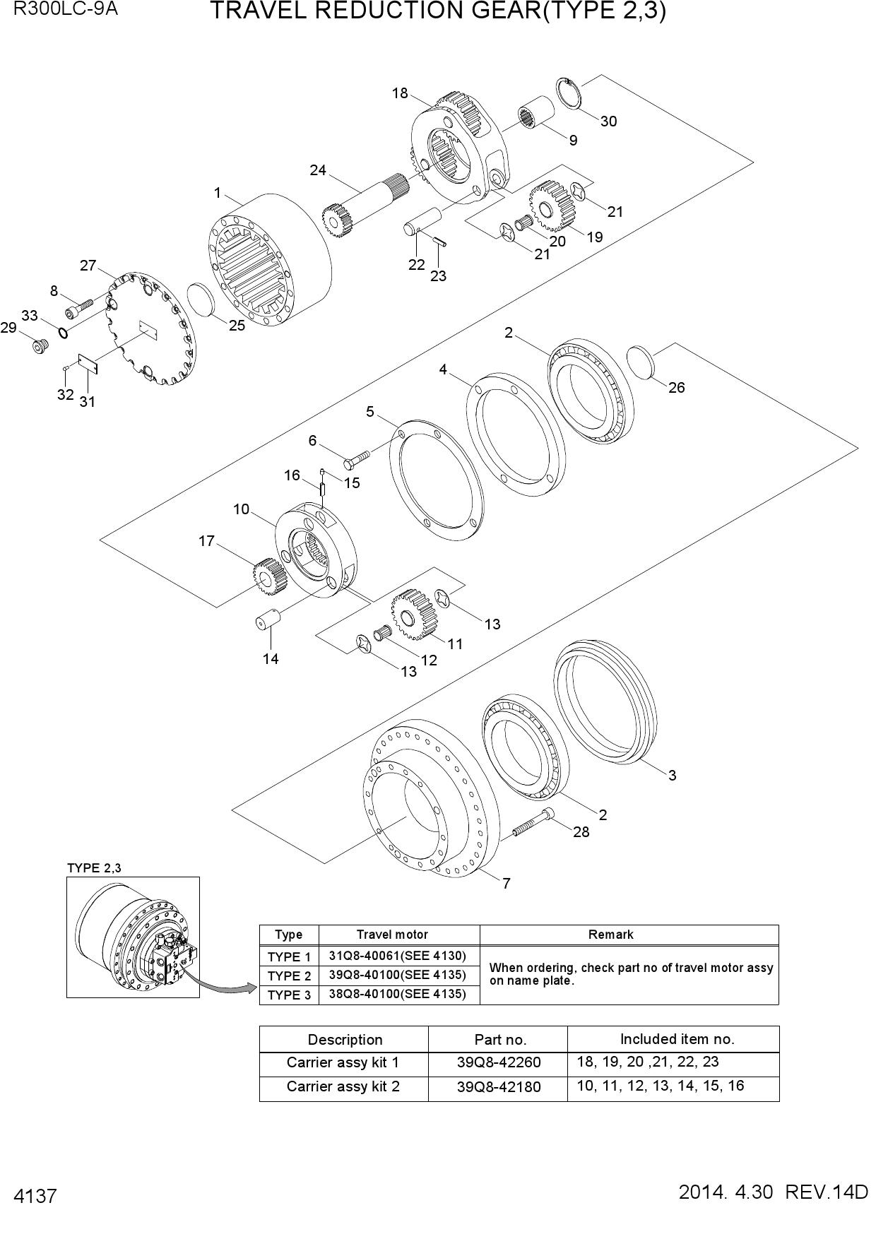 TRAVEL REDUCTION GEAR(TYPE 2,3)