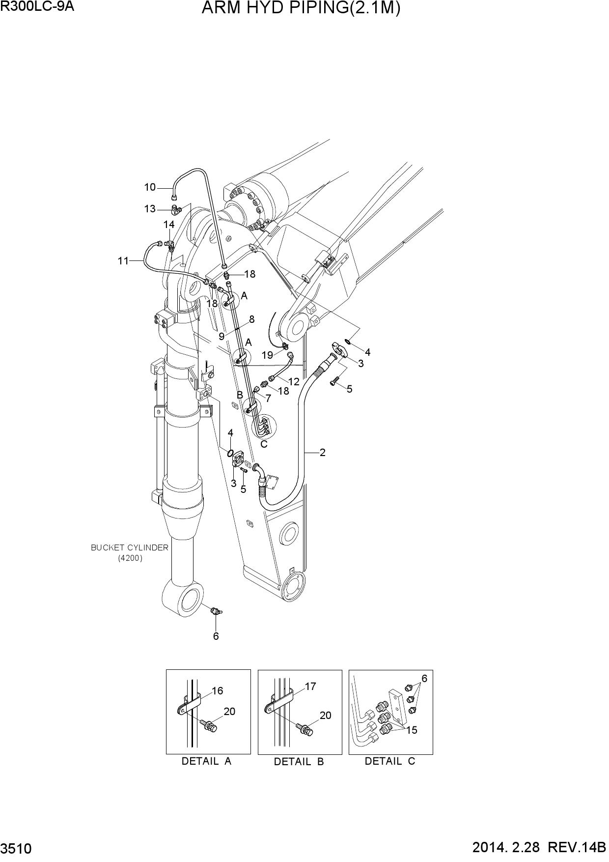 ARM HYD PIPING(2.1M)