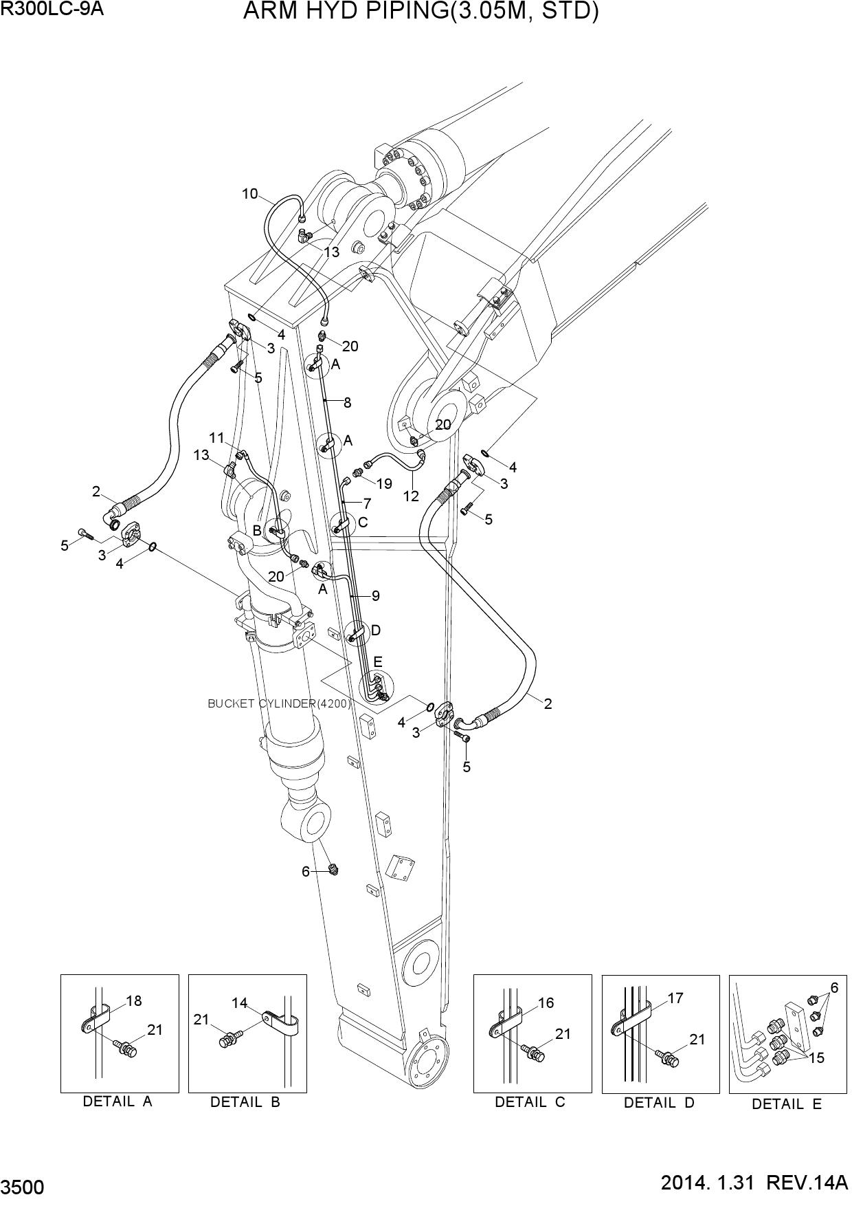 ARM HYD PIPING(3.05M, STD)