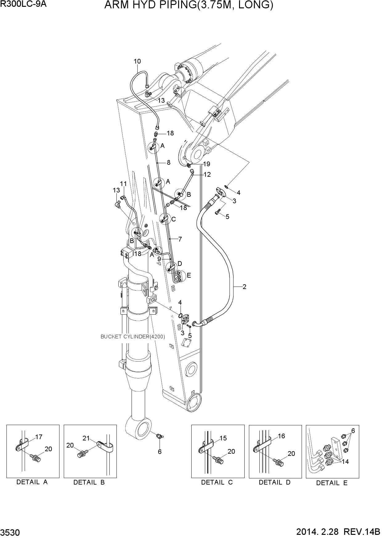 ARM HYD PIPING(3.75M, LONG)