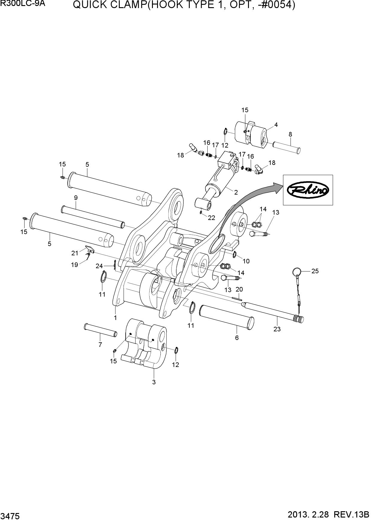 QUICK CLAMP(HOOK TYPE 1, OPT, -#0054)