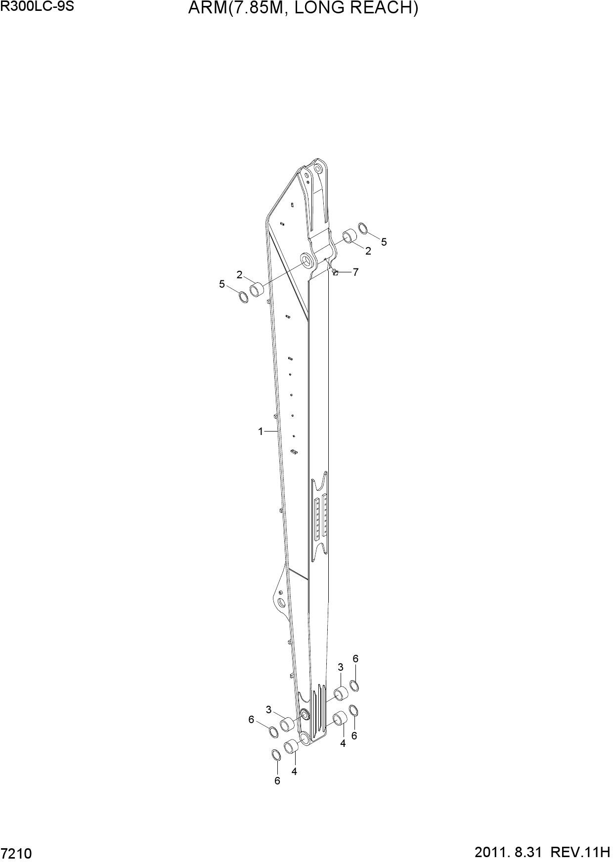ARM(7.85M, LONG REACH)