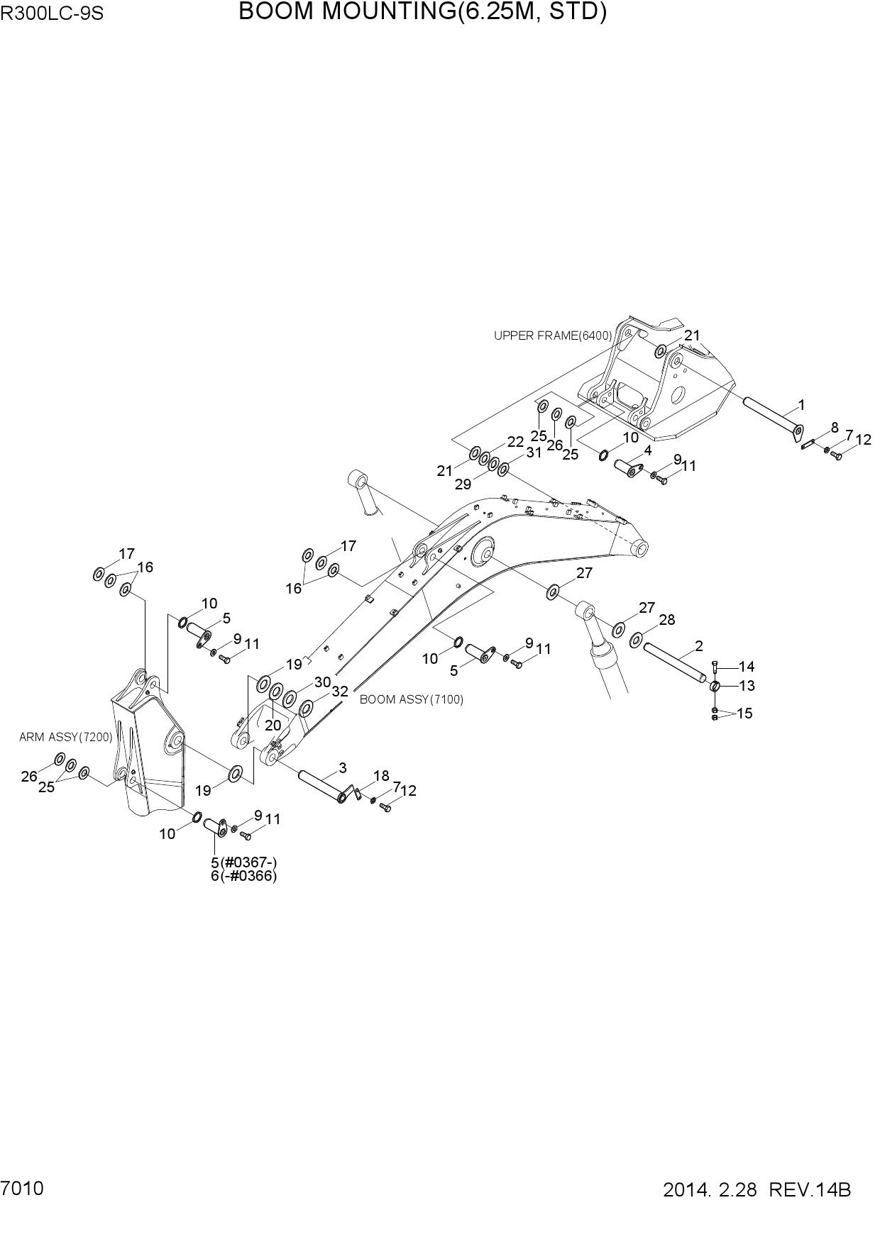 BOOM MOUNTING(6.25M, STD)