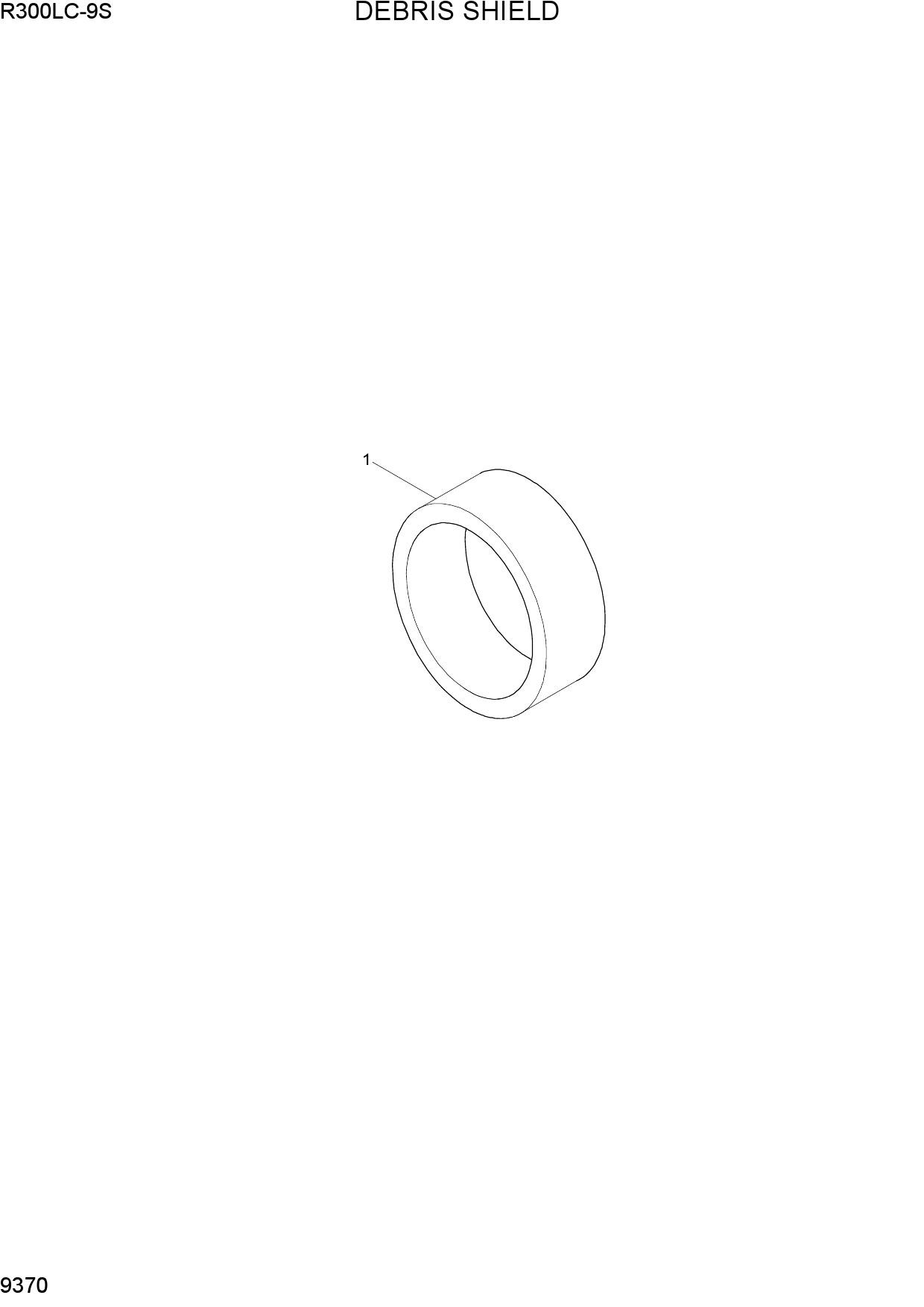 DEBRIS SHIELD