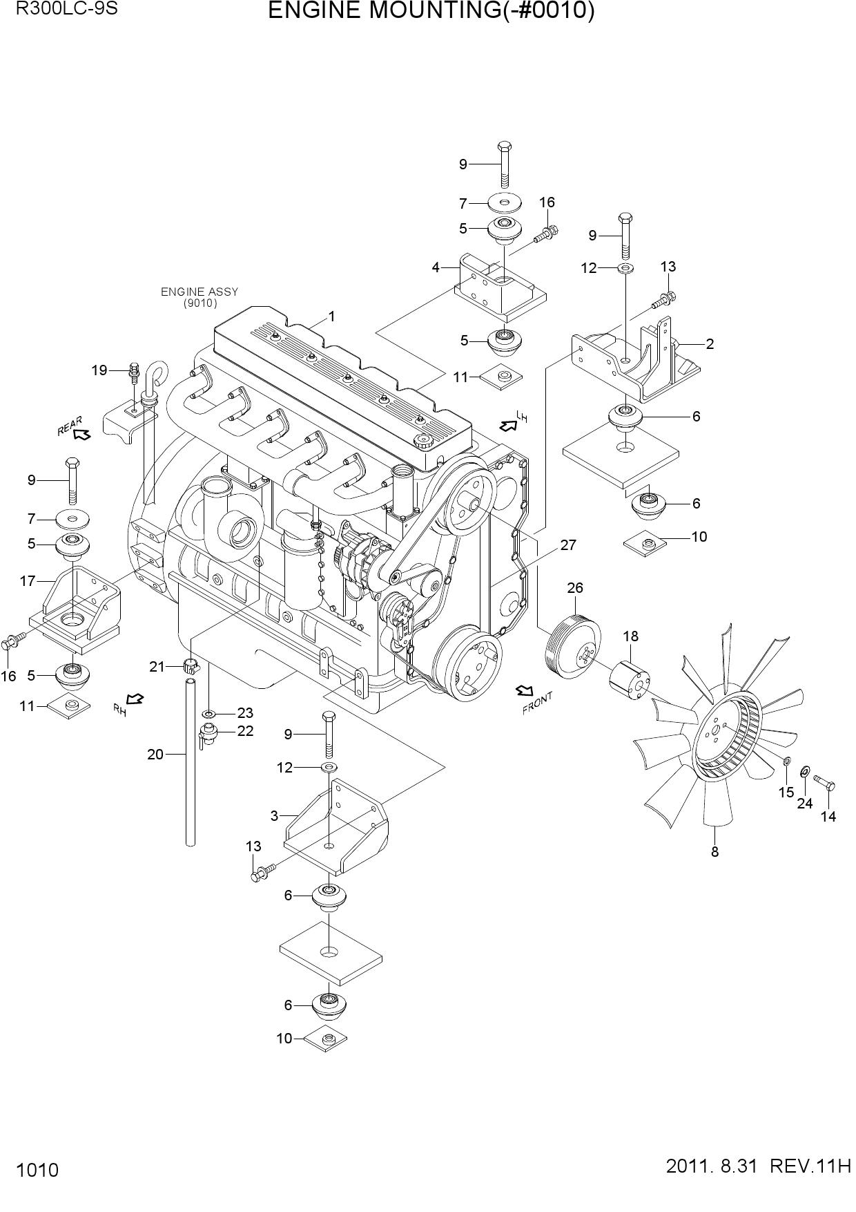 ENGINE MOUNTING(-#0010)