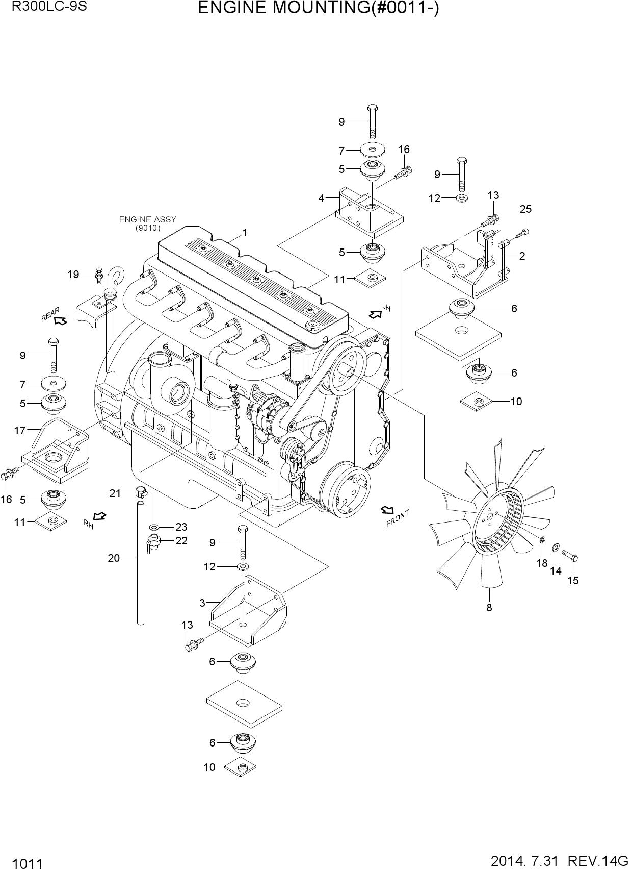 ENGINE MOUNTING(#0011-)