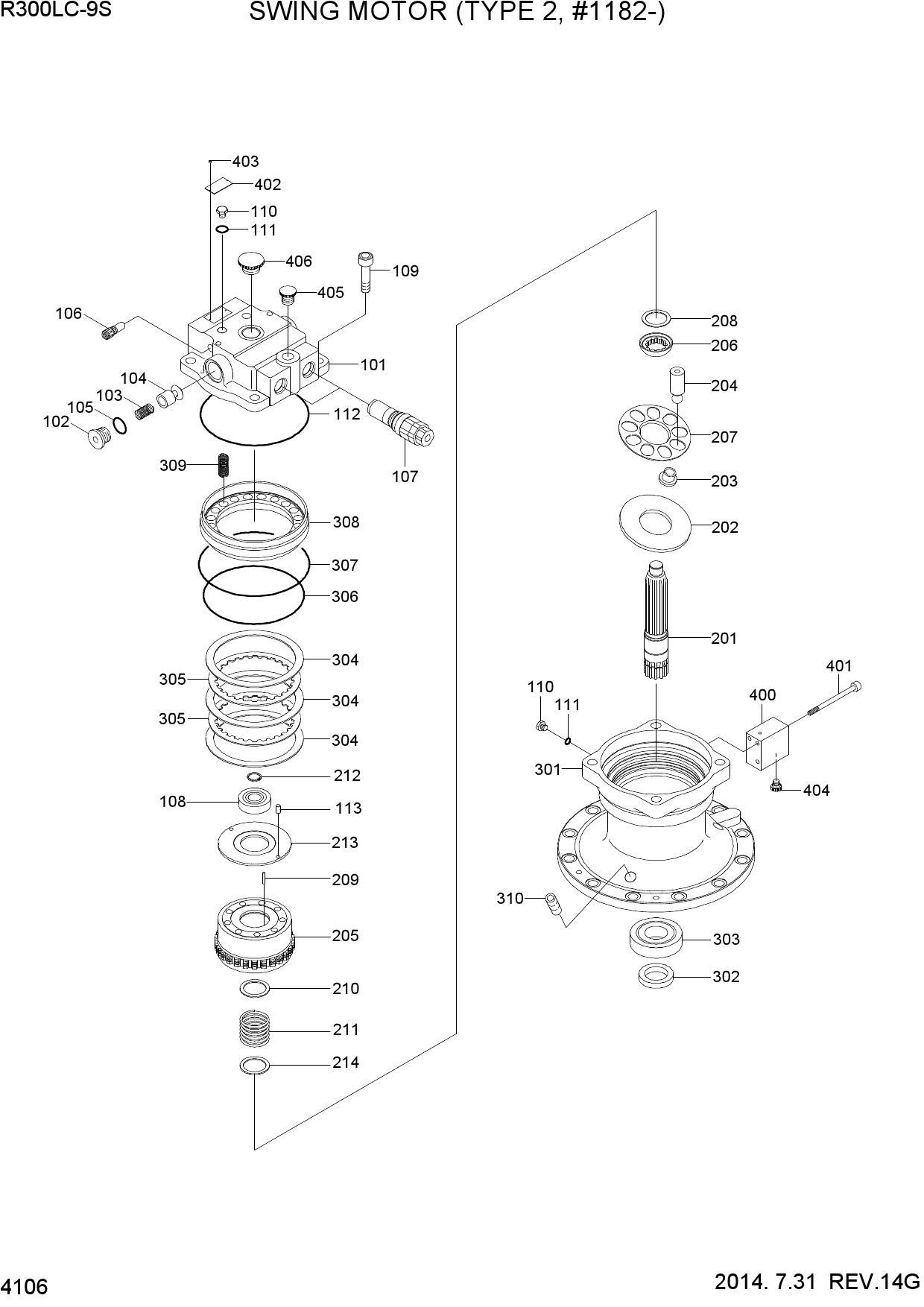 SWING MOTOR (TYPE 2, #1182-)