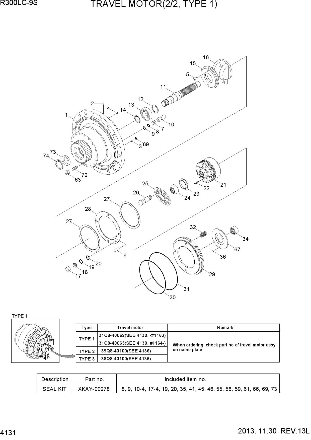 TRAVEL MOTOR(2/2)