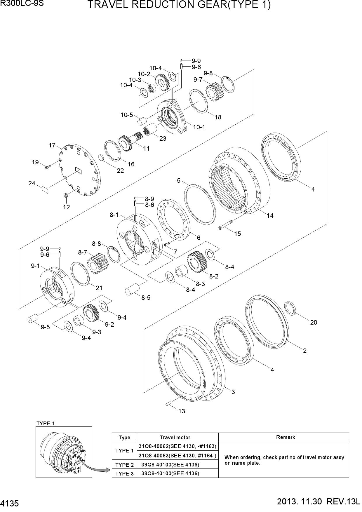 TRAVEL REDUCTION GEAR