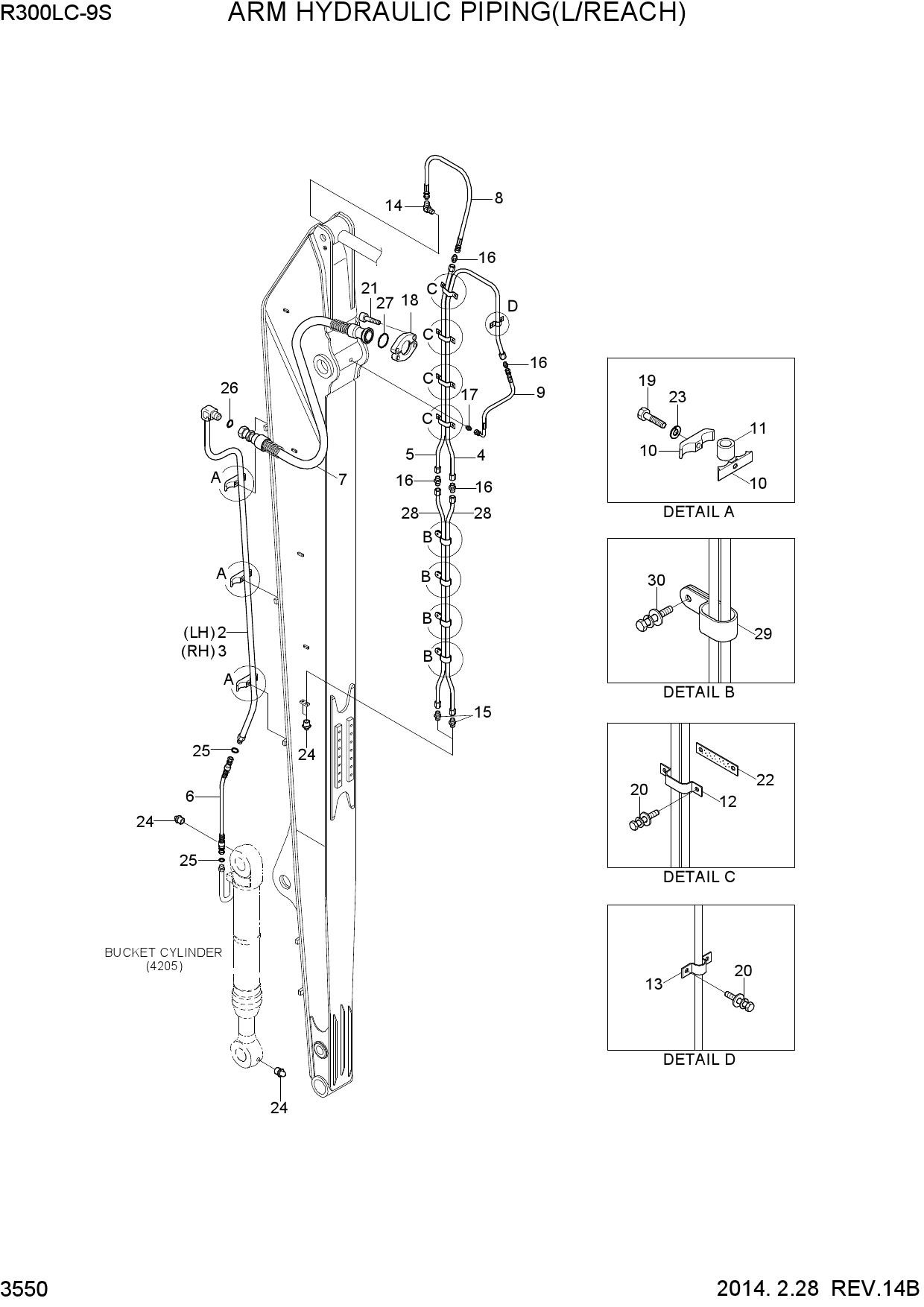 ARM HYDRAULIC PIPING(L/REACH)