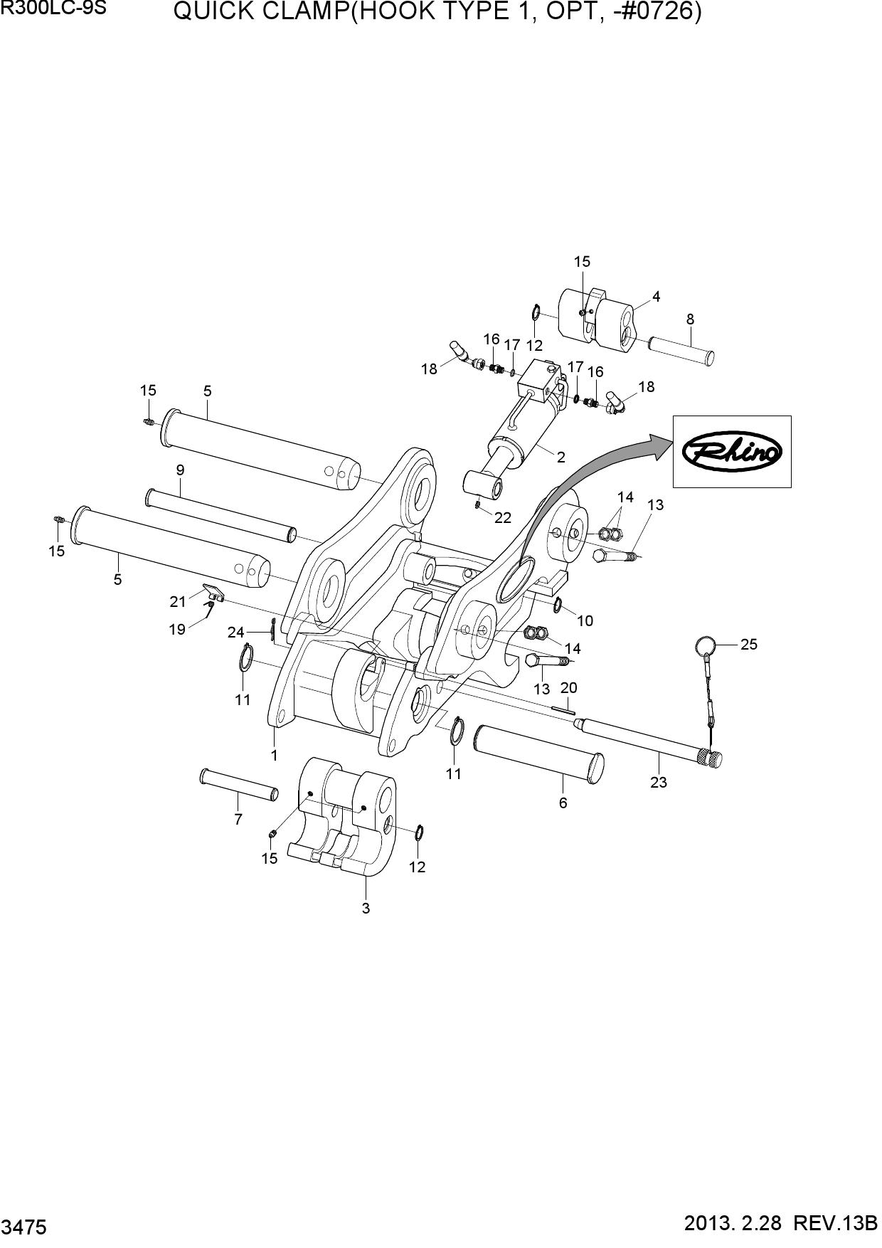 QUICK CLAMP(HOOK TYPE 1, OPT, -#0726)