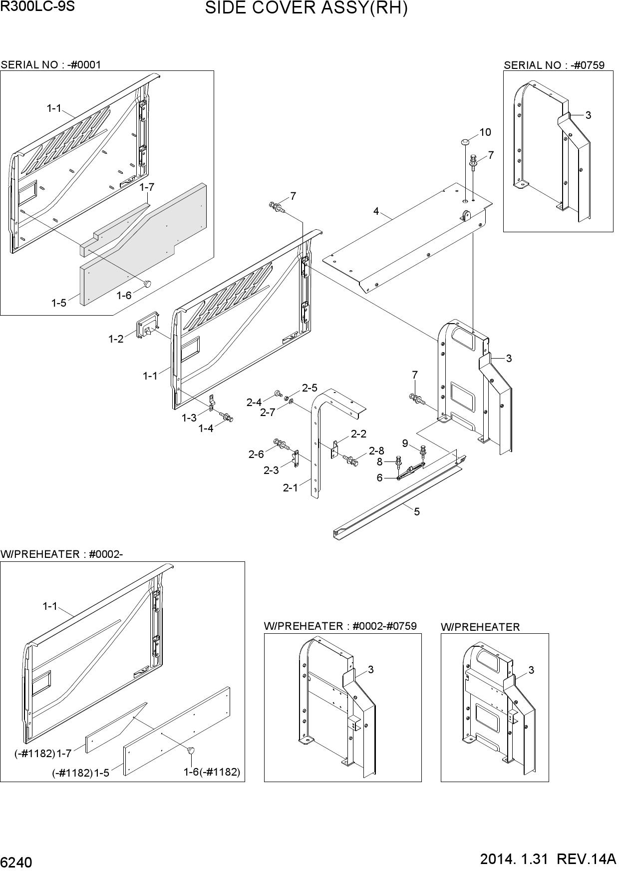 SIDE COWL ASSY(RH)