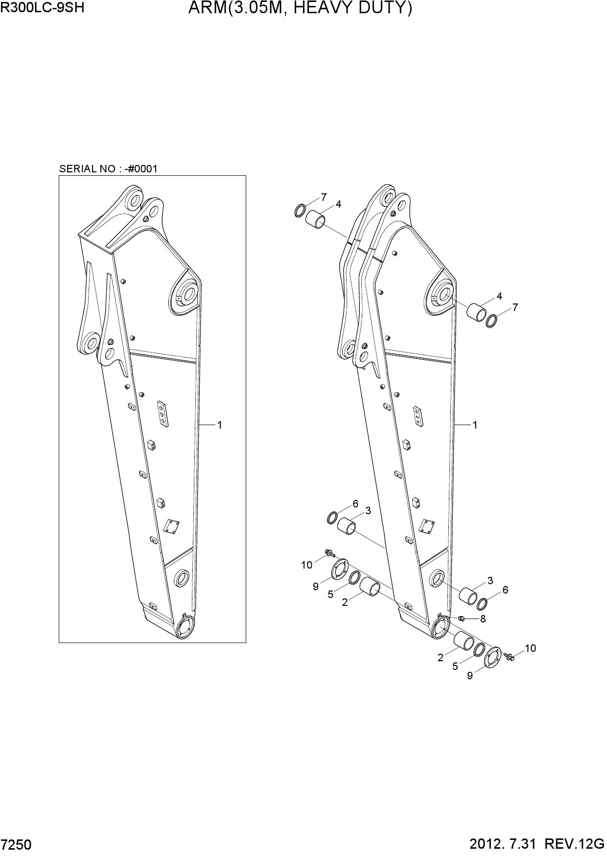 ARM(3.05M, HEAVY DUTY)