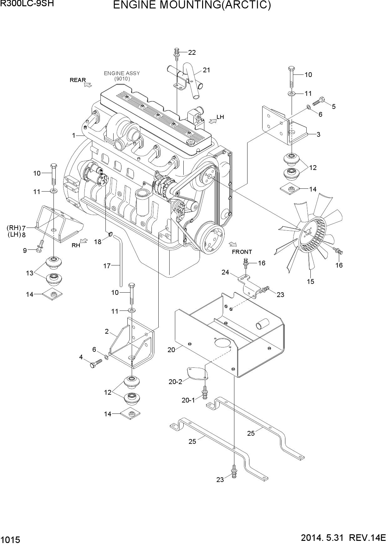 ENGINE MOUNTING(ARCTIC)