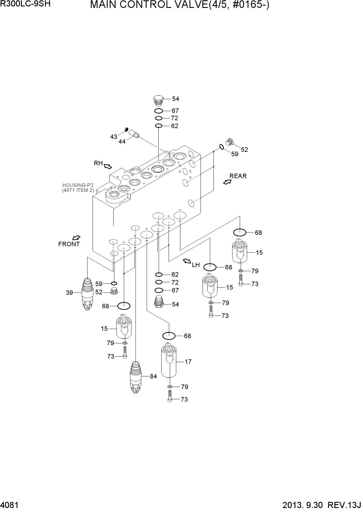 MAIN CONTROL VALVE(4/5, #0165-)