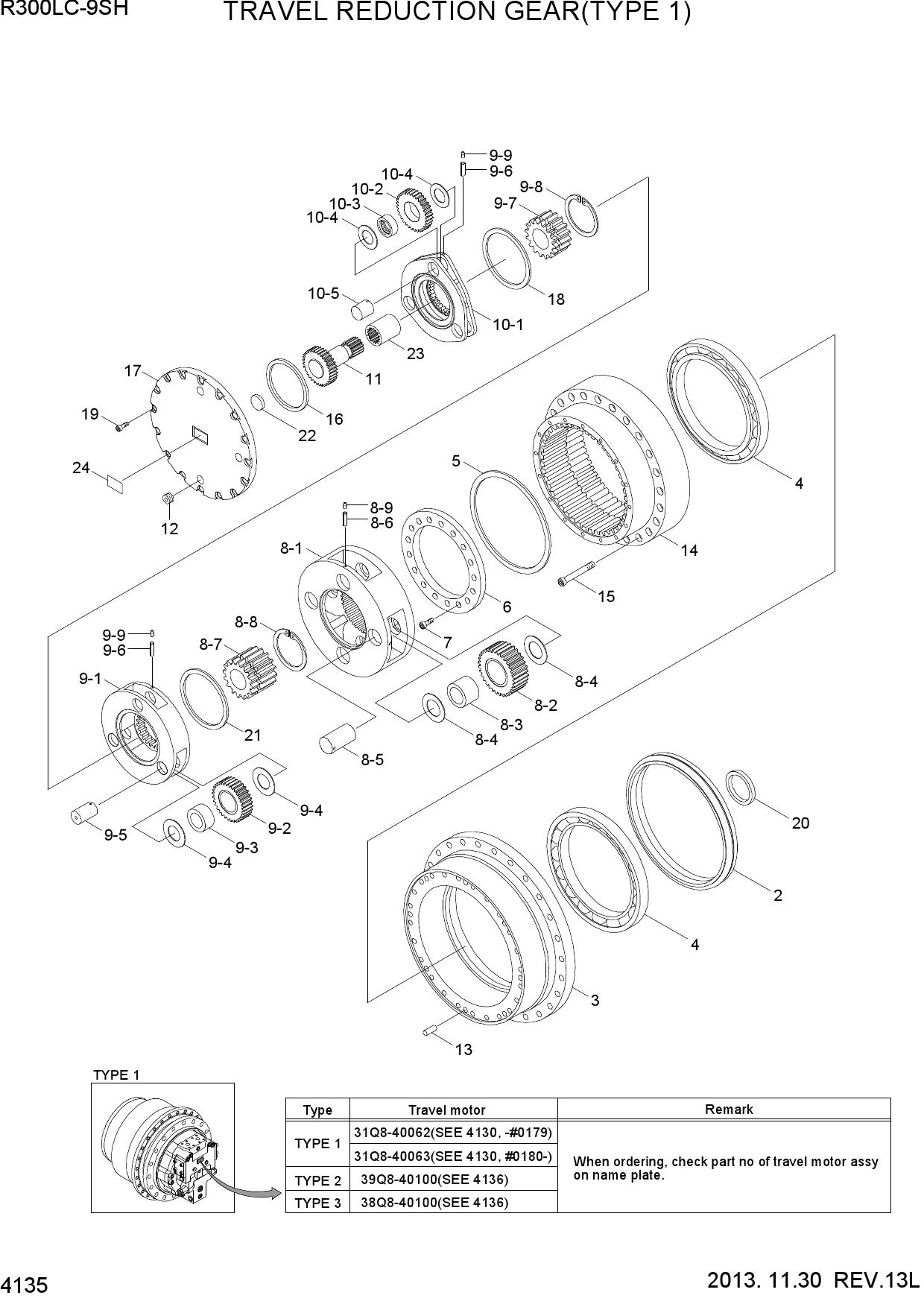 TRAVEL REDUCTION GEAR