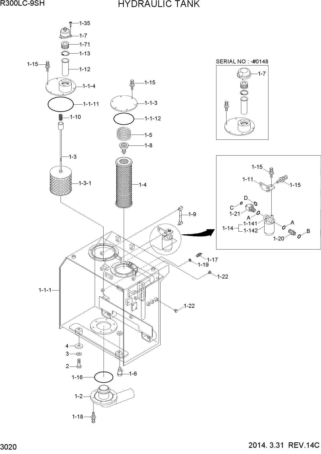 HYDRAULIC TANK