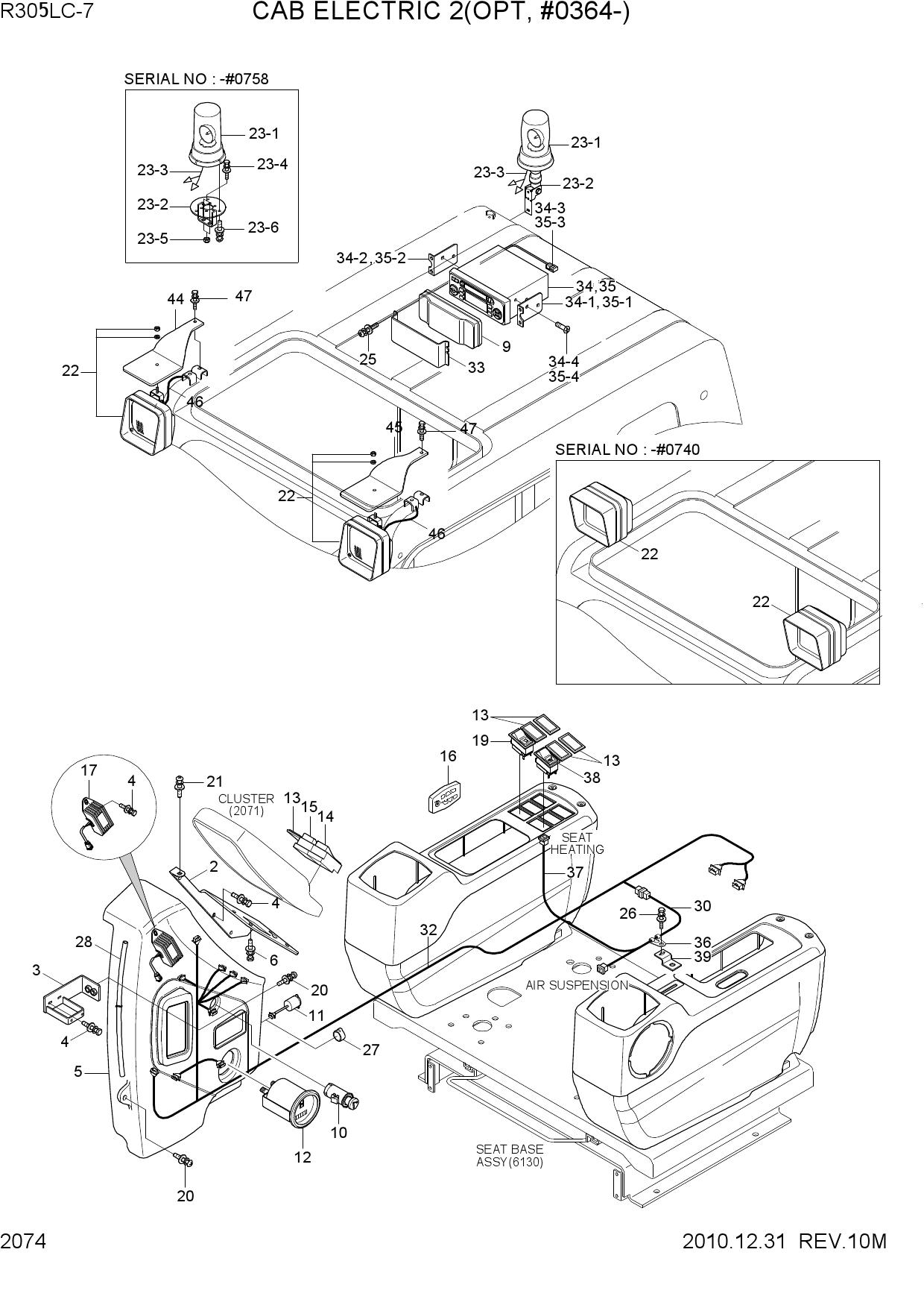 CAB ELECTRIC 2(OPT, #0364-)