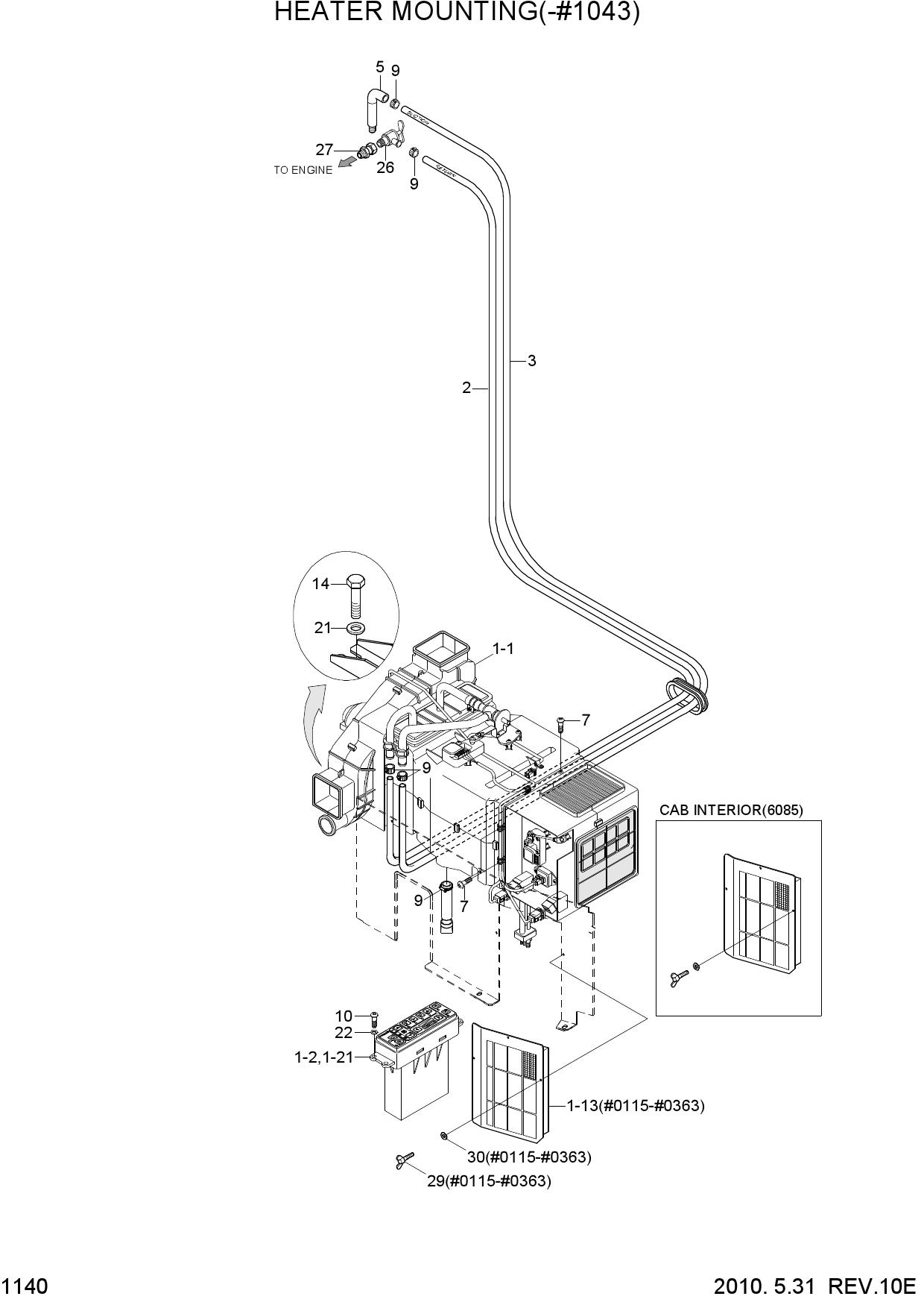 HEATER MOUNTING(-#1043)