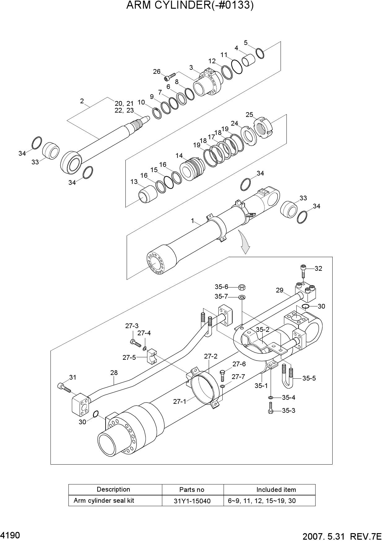 ARM CYLINDER(-#0133)
