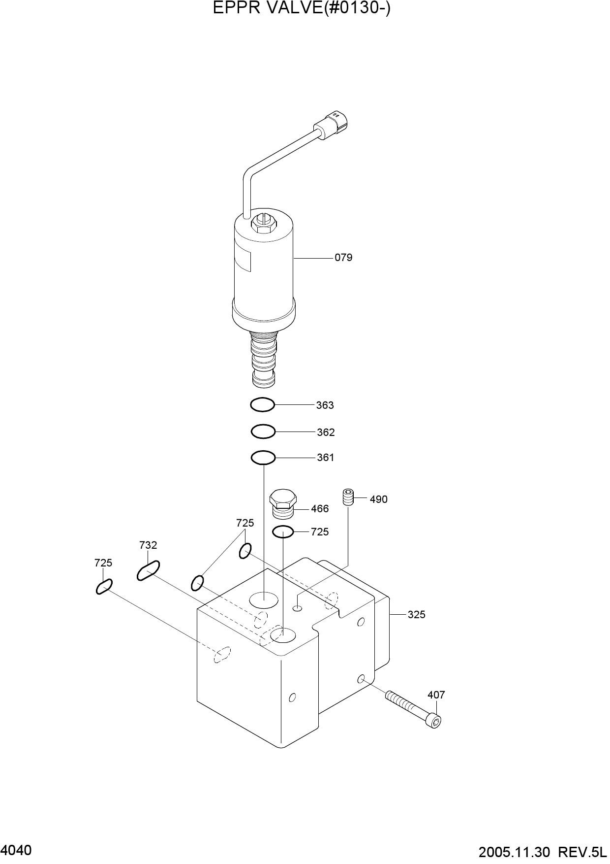 EPPR VALVE(#0130-)
